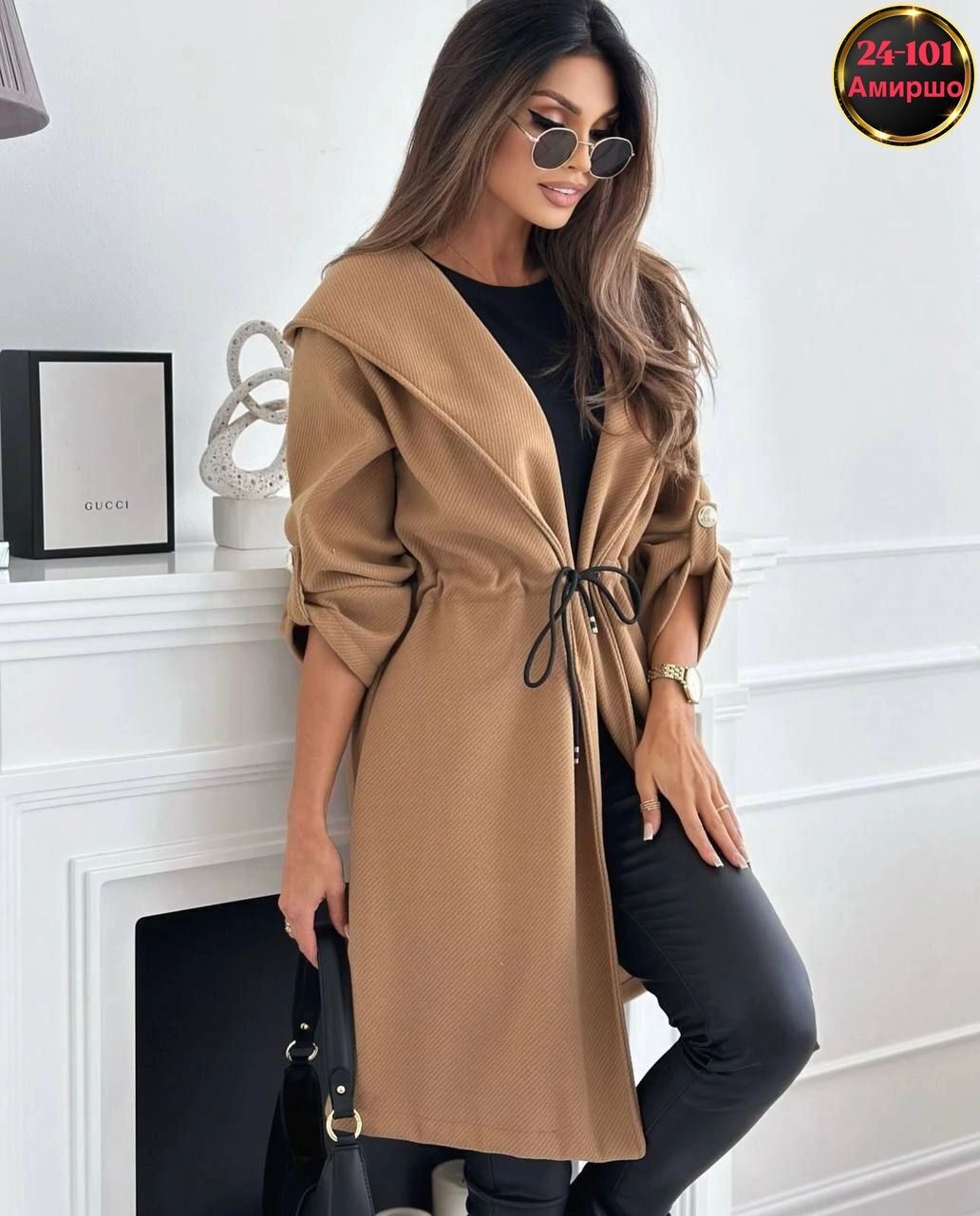 стильное пальто,модные женские пальто,модное пальто,элегантные пальто,пальто средней длины