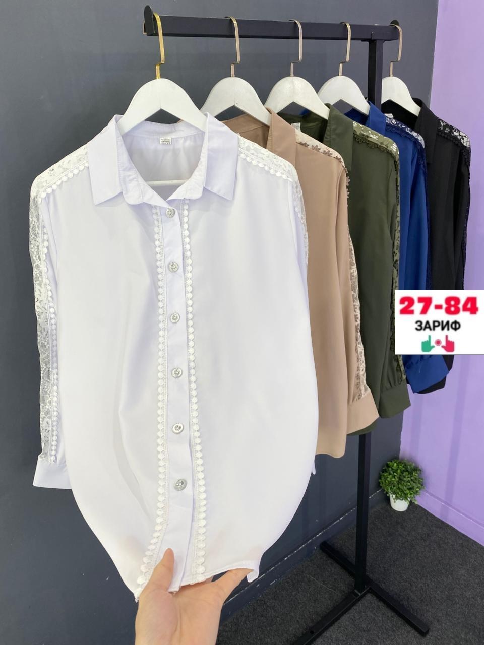 блузка женская,женская блуза,рубашка женская,женские блузки и рубашки,блузка модная