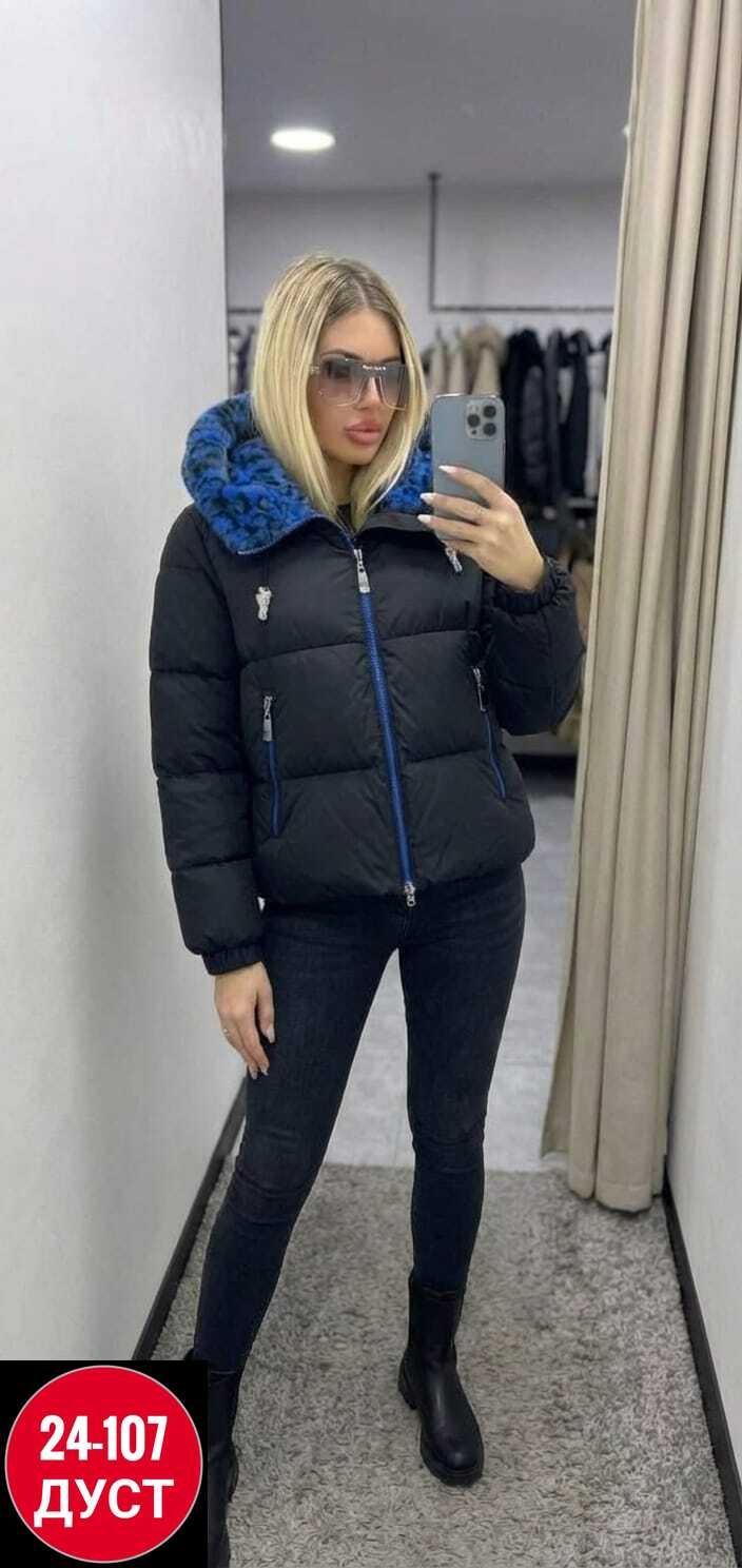 женская куртка,куртка модная,куртка женская зимняя,куртка, куртки