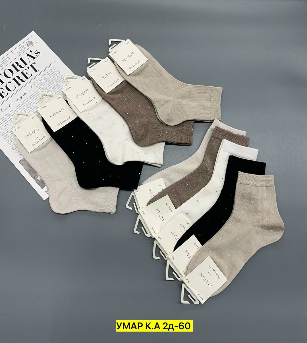 женские носки,комплект носки женские,носки средние спортивные в горошек набор 5 пар syltan,носки для женщин,носки женские носки