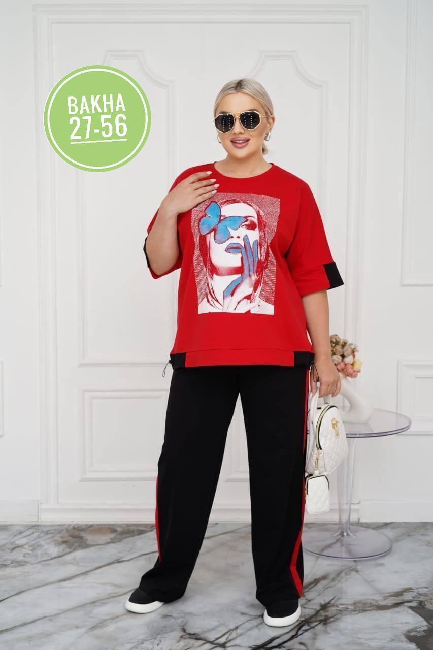 женские джинсы,женские джинсы большие размеры,джинсы джинсы,джинсы широкие,брюки джинсы