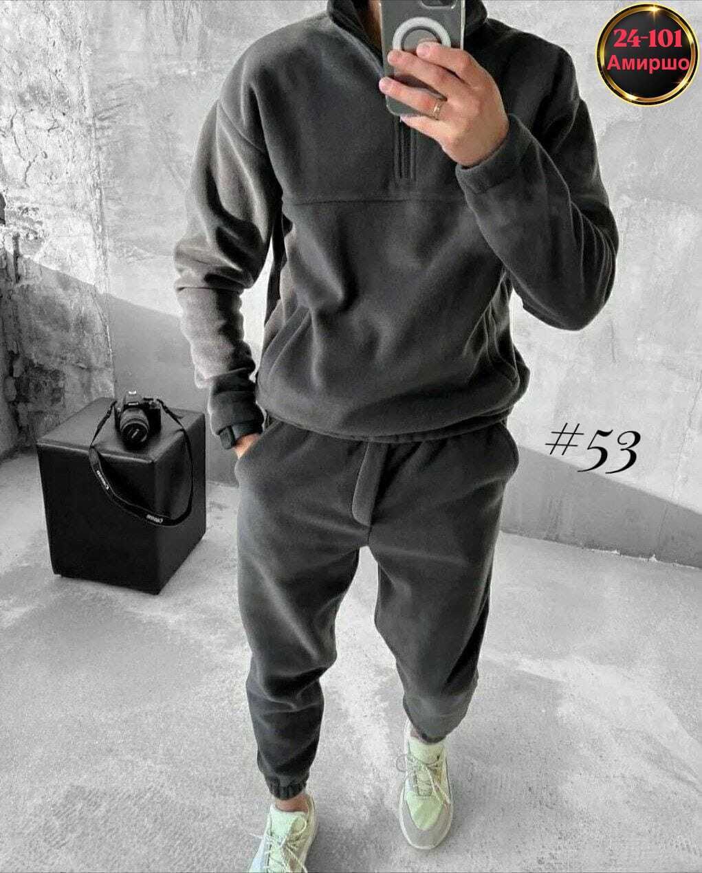 мужской спортивный костюм на флисе,теплый флисовый костюм,спортивные костюмы на флисе,костюм на флисе мужской,костюм двойка мужской 9224 флис (р-ры: 46-60) хаки