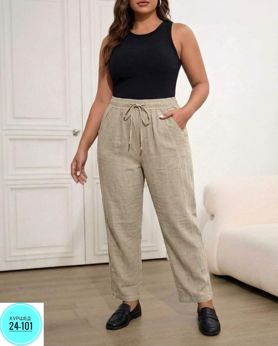 женский брюки,брюки женские летние,брюки женские свободные,трикотажные брюки,тканевые брюки
