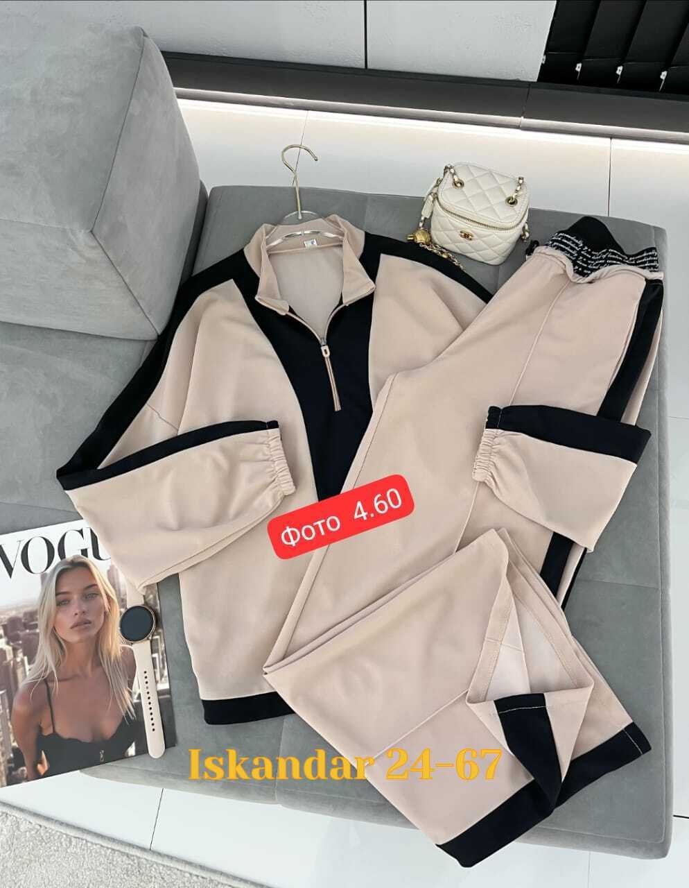 костюм двойка женская,костюм двойка,женский костюм двойка ткань креп,костюм спортивный женский,спортивный костюм для женщин