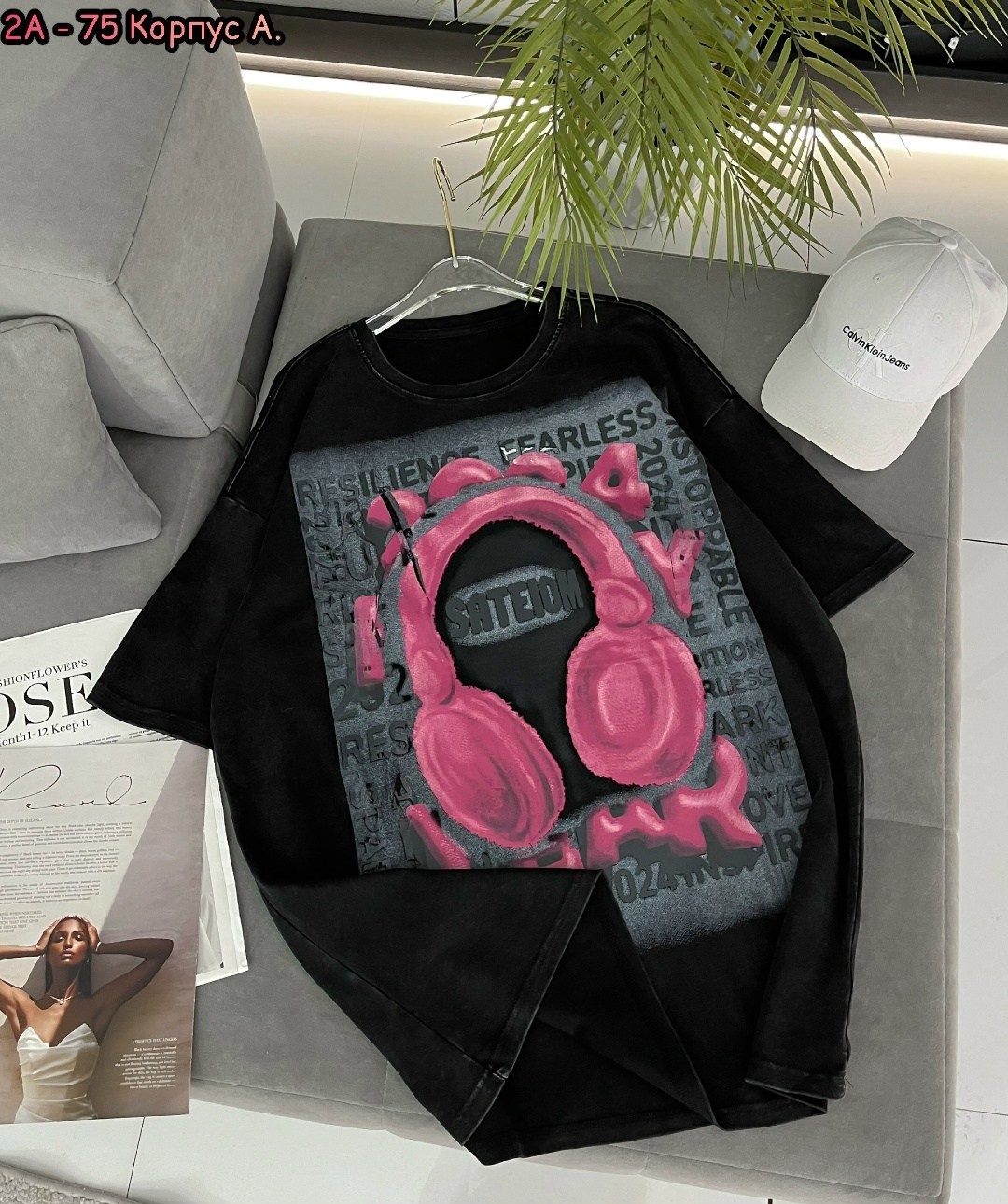 женская футболка,футболки женская оверсайз,женские футболки с принтом,футболки женская оверсайз с принтом