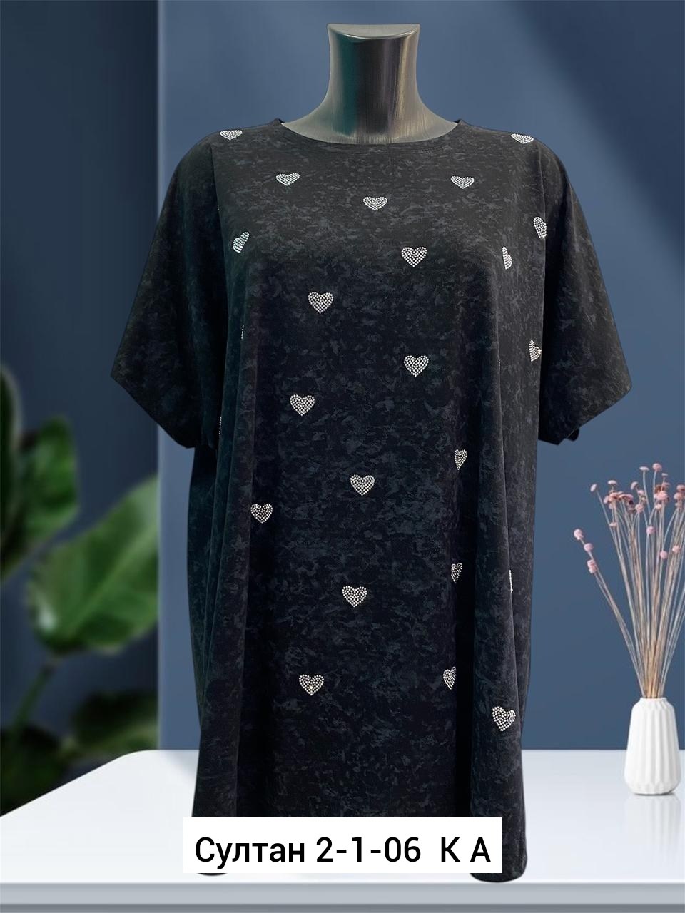 ,женская футболка,женская кофта,футболки женские больших размеров,футболки и майки