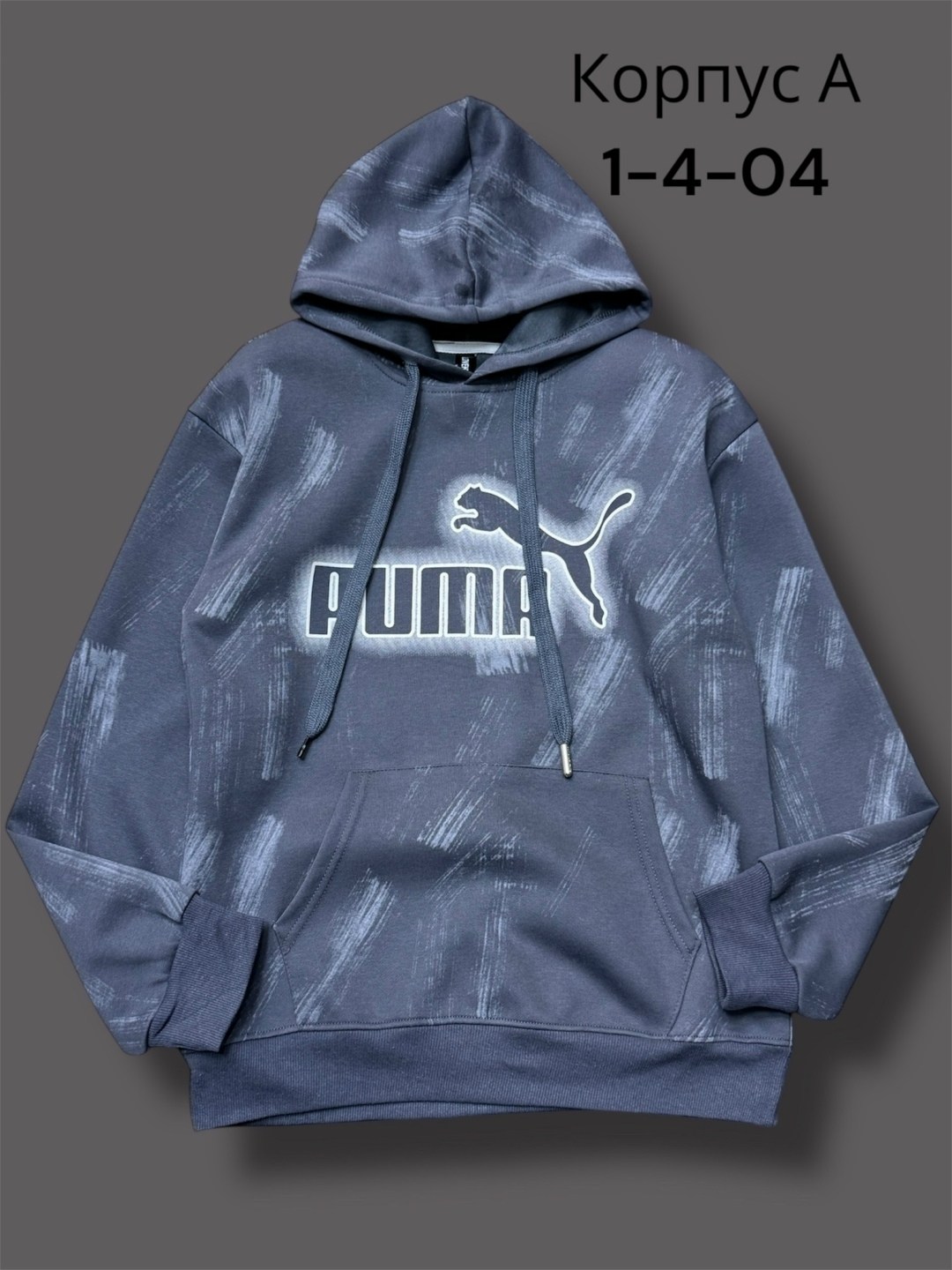 детская кофта,толстовка,толстовка кофта,толстовки свитшот