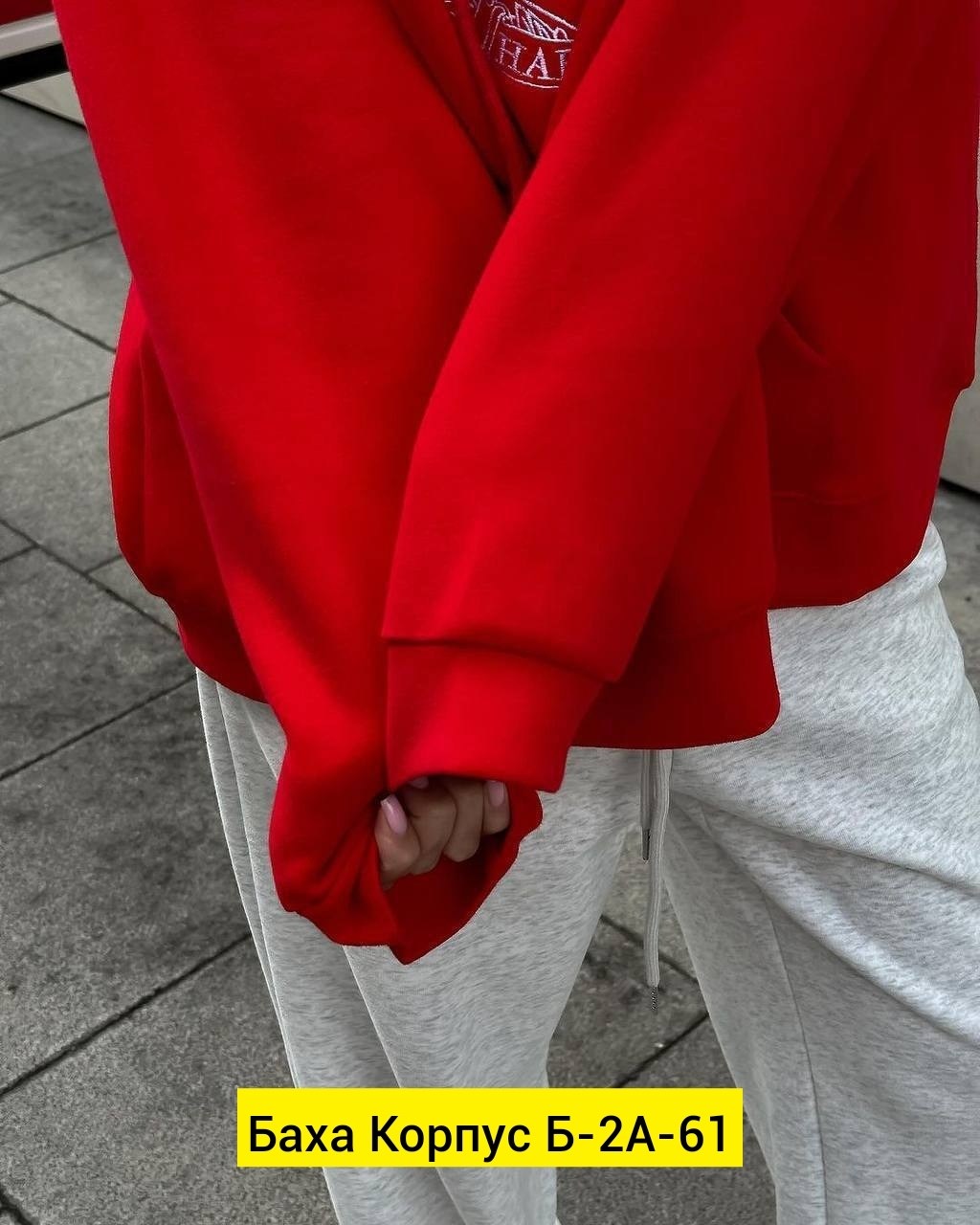 cпортивный костюм теплый,спортивные костюм,спортивный костюм толстовка,спортивные костюмы на флисе,женские спортивные костюмы