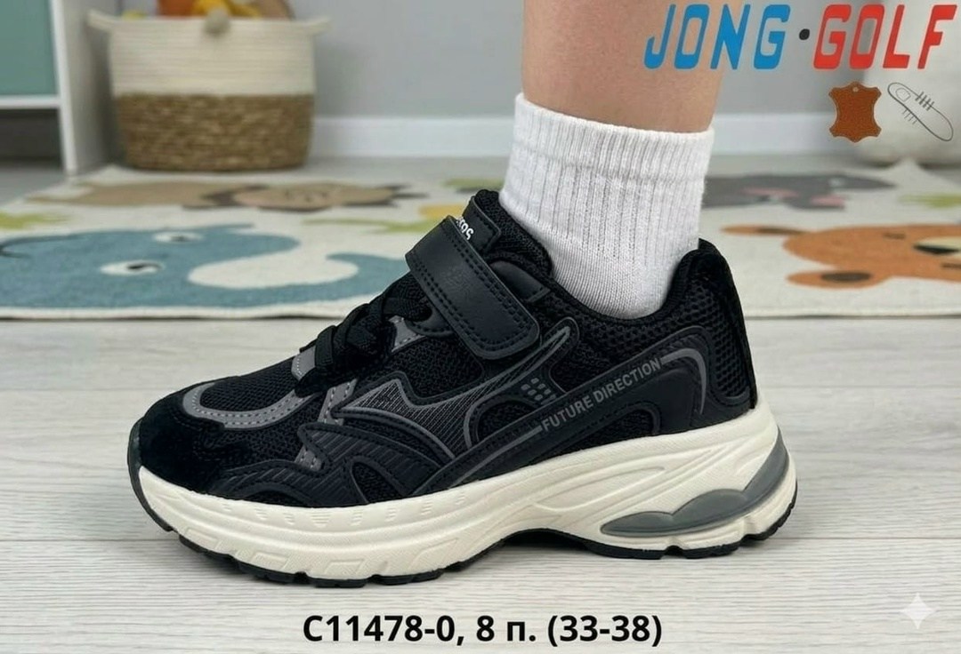 кроссовки mizuno,кроссовки,детские кроссовки,кроссовка детская,кроссовки закрытые