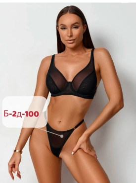 Нижнее белье