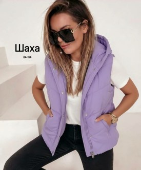 Верхняя одежда