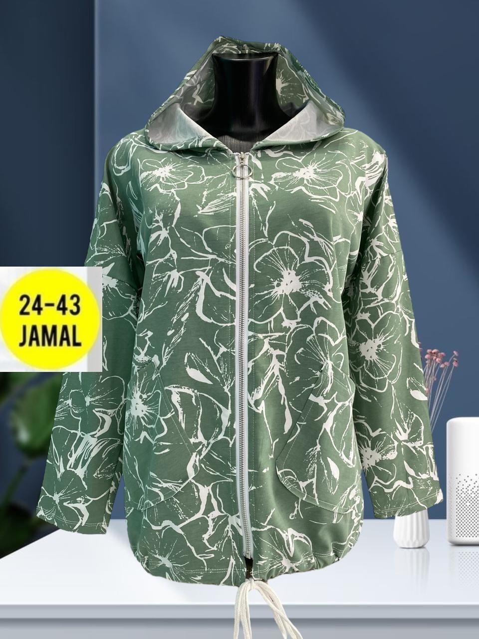 демисезонная ветровка,ветровка женская,кардиган женский,куртки , куртки женские