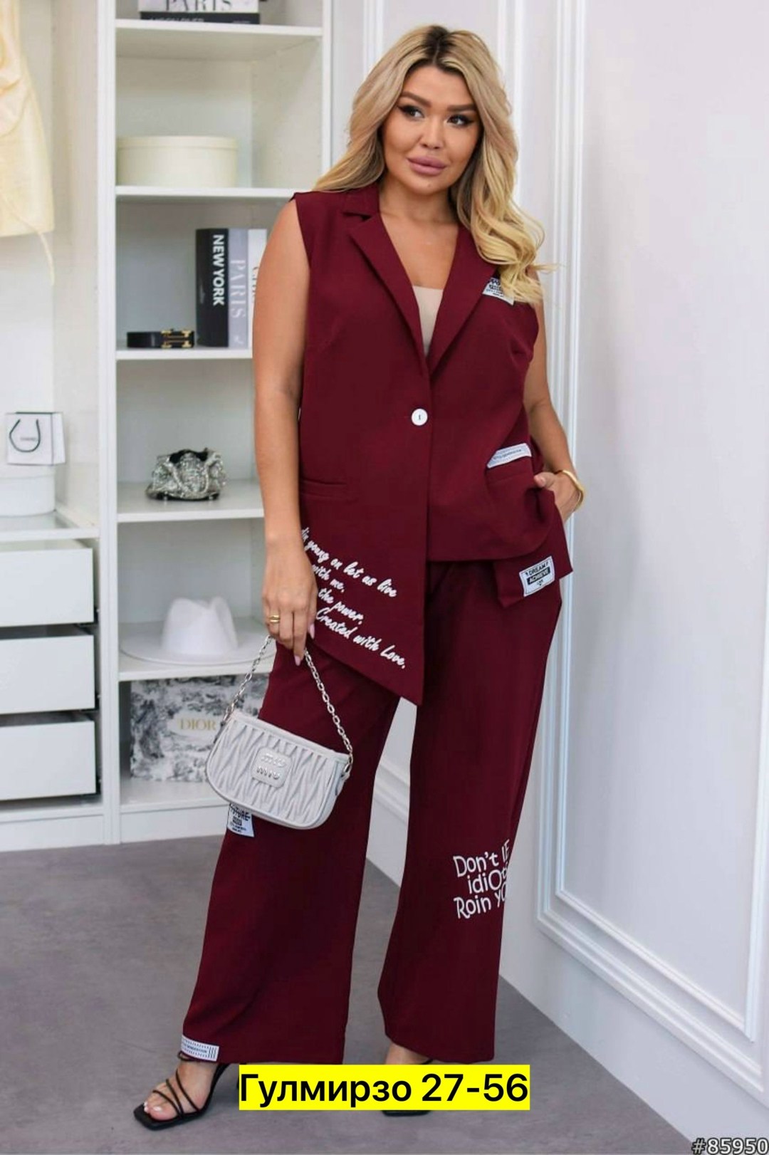 женские костюмы больших размеров,спортивные костюмы женские,спортивные костюмы женские больших размеров,костюм брючный белый,женские костюмы