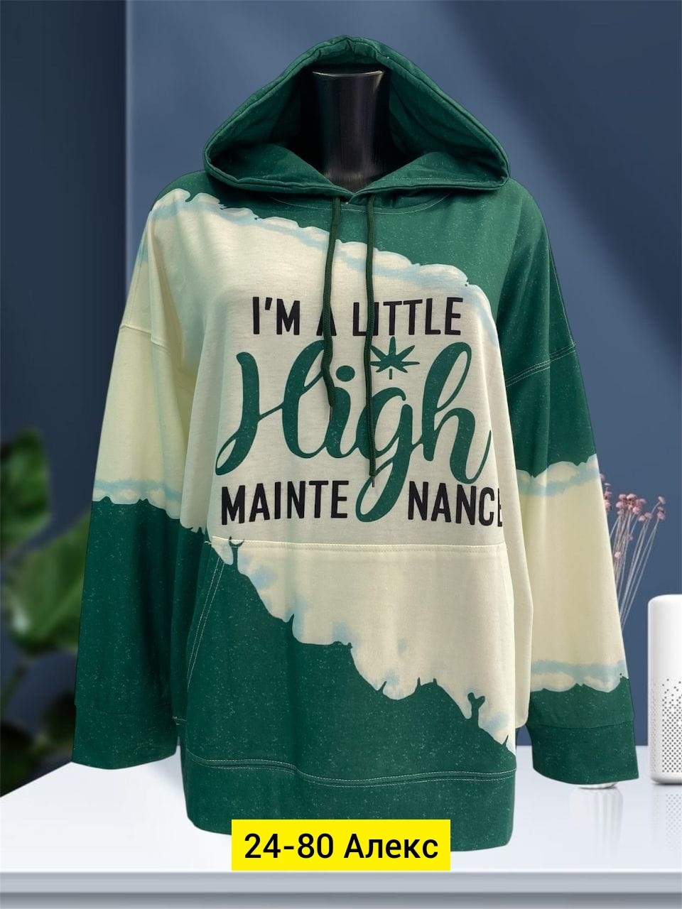 женская толстовка,кофта толстовка,толстовки свитшот,толстовка женская кофта,толстовка