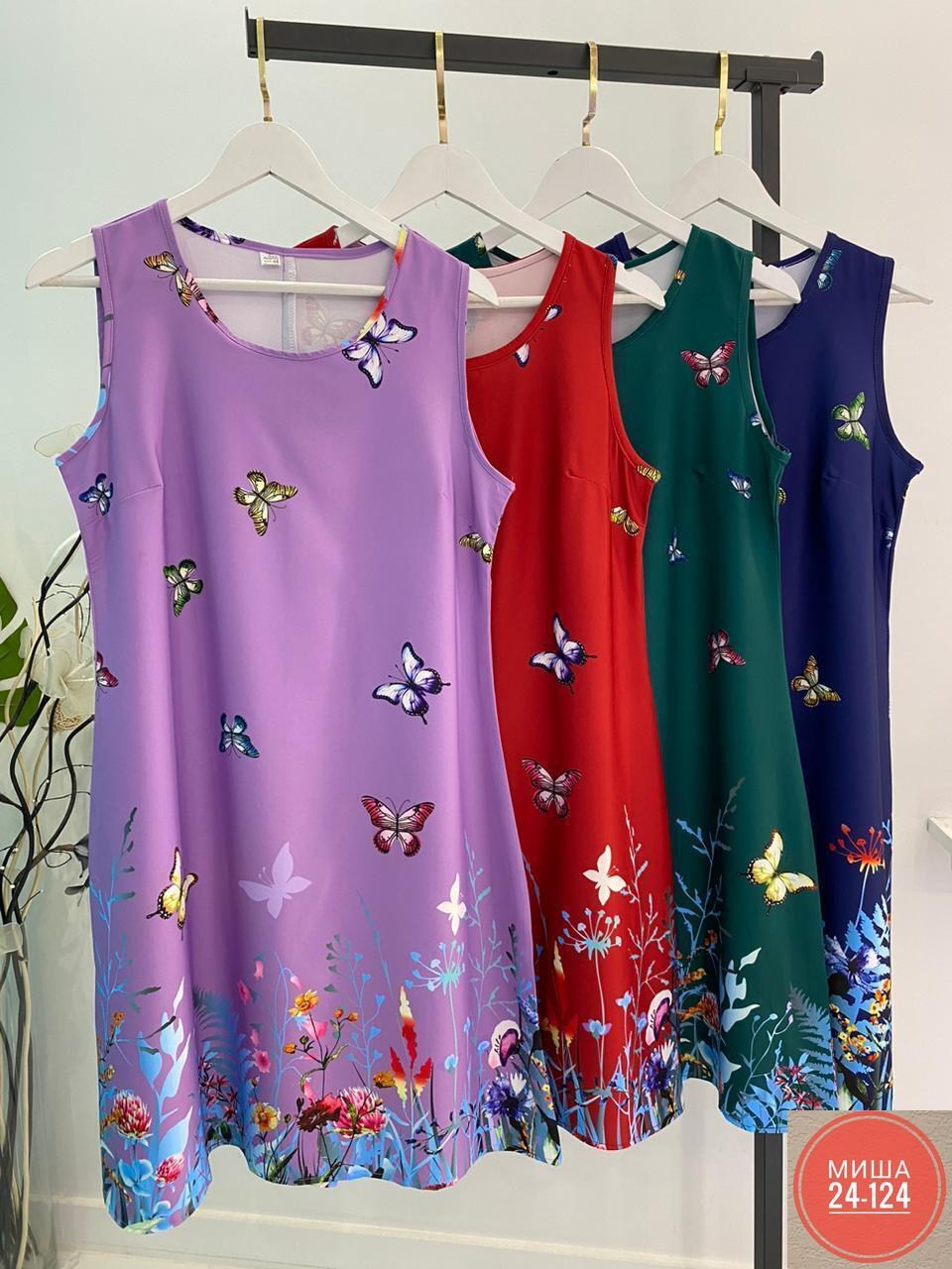 женские летние платья,сарафан платье,летние платье,платье летнее для маленьких,летние сарафаны