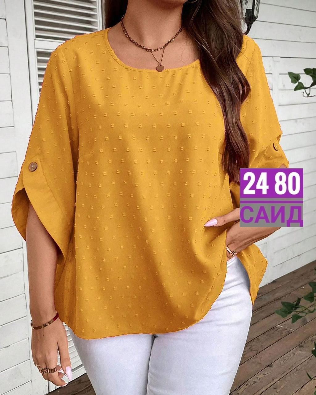 женская кофта,блузка женская,летняя блузка,красивая кофта,женская блуза