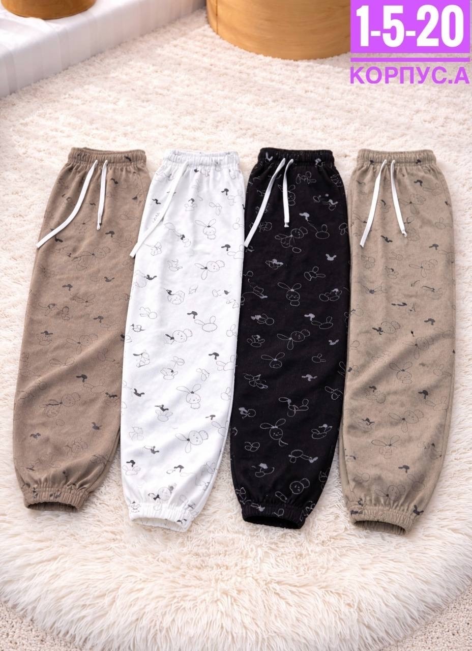 брюки для малыша,детские брюки,штаны для девочек,детские штаны,штаны на флисе