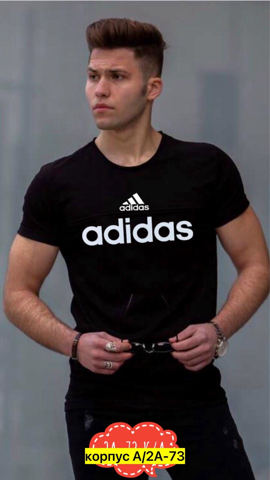 футболки мужские,футболки для мужчин,стильные мужские футболки,футболка,мужская мода