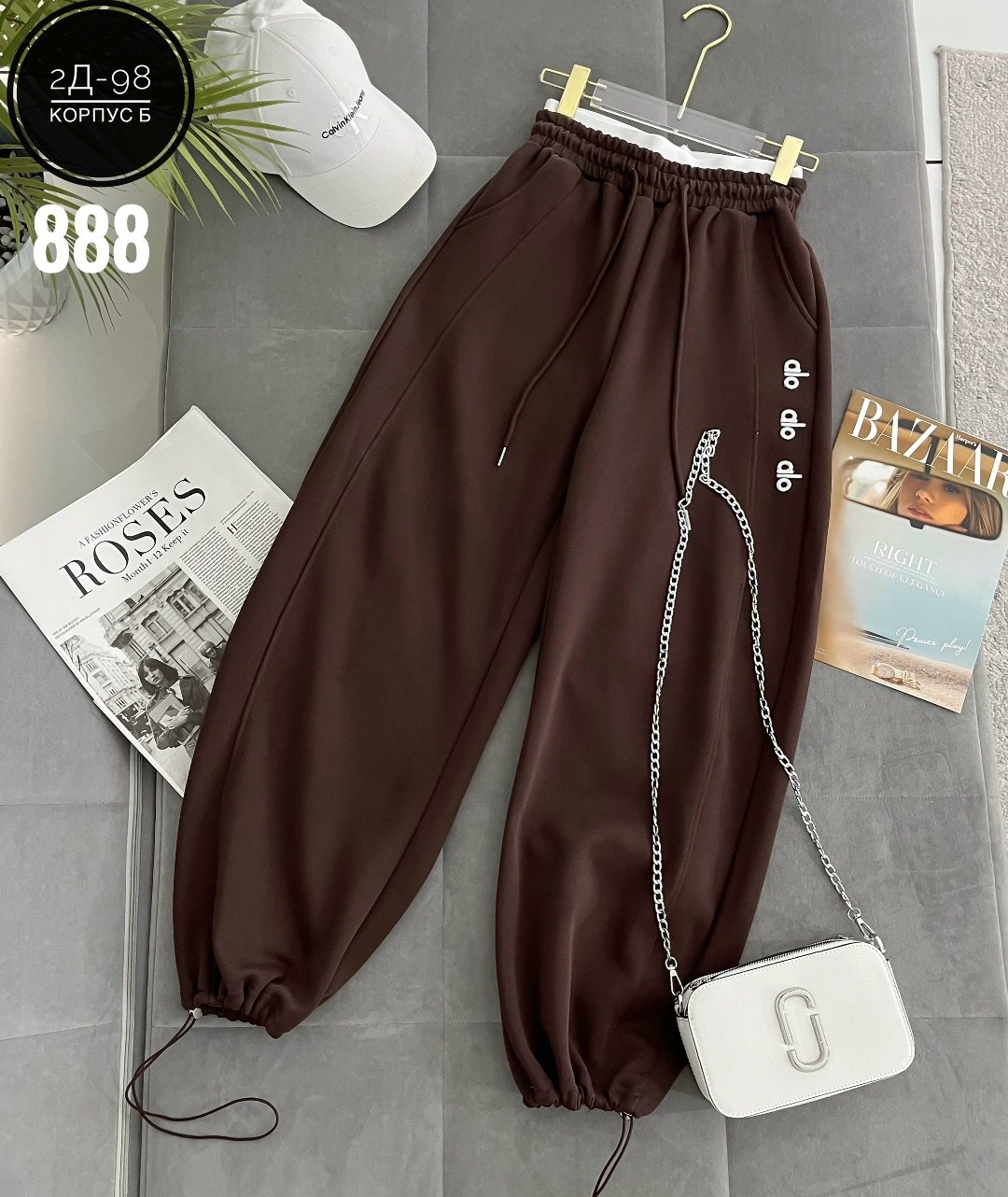 спортивные штаны,штаны свободные,штаны брюки спортивные,спортивные брюки,женские спортивные штаны