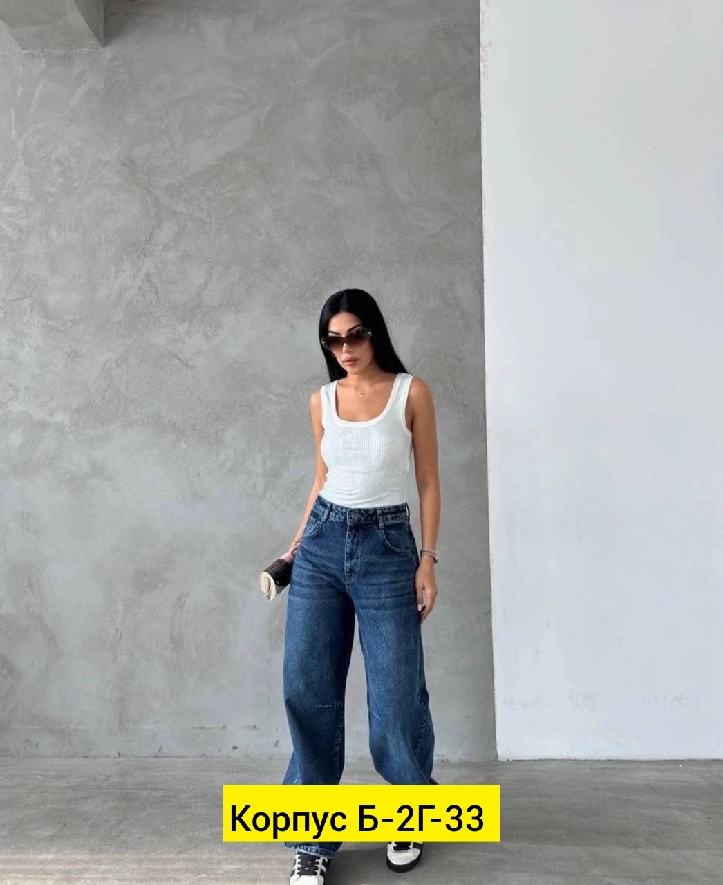 джинсы широкие женские,женские джинсы,джинсы брюки,джинсы палаццо на моделях,джинсы клеш женские