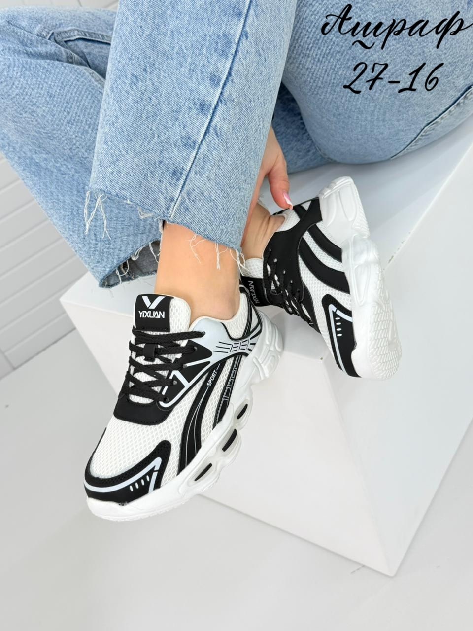 женские кроссовки,кроссовки,кроссовки для женщин,кроссовки женские розовый,кроссовки розовые