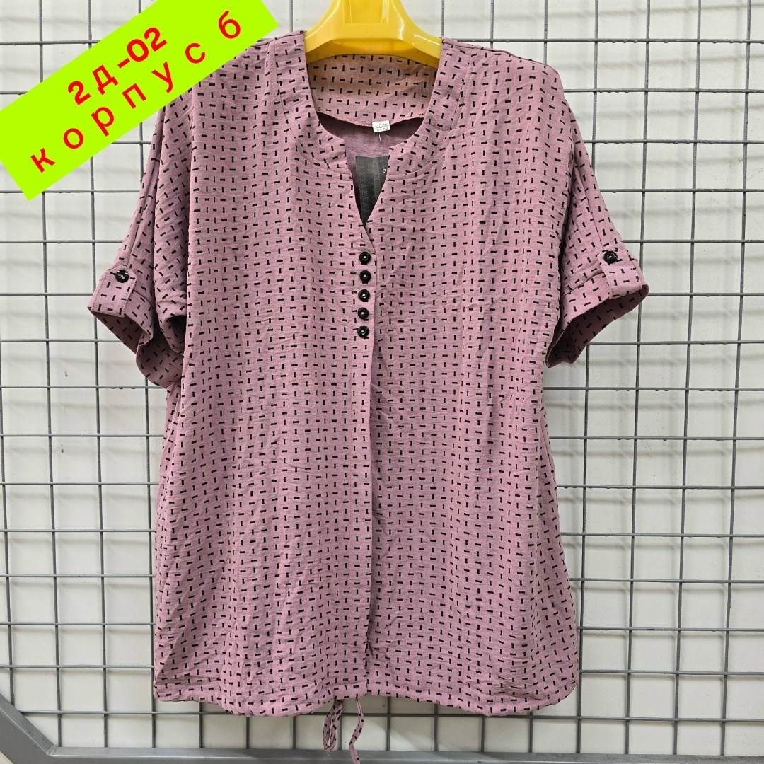 блузка женская,женские блузки и рубашки,женская блуза,рубашка женская,блуза