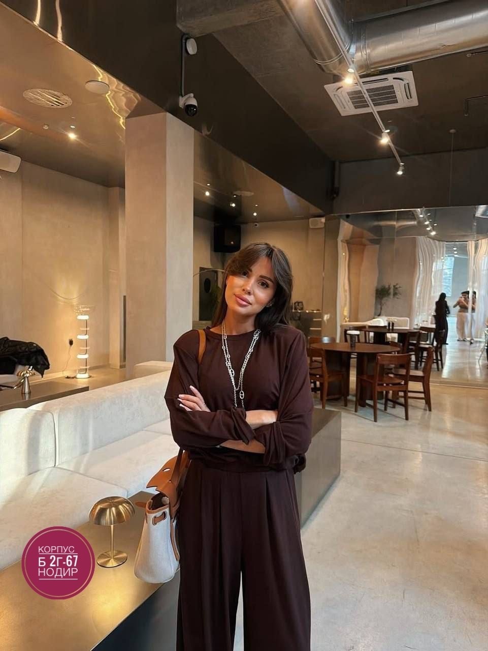 повседневный костюм,костюм с длинными рукавами,женские костюмы,костюм