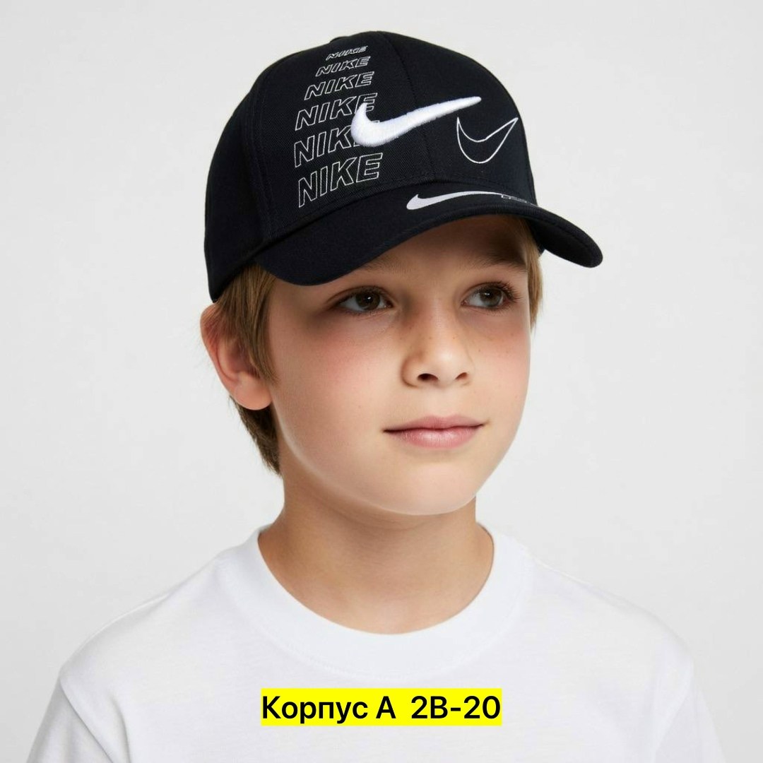 кепка для мальчика летняя,кепка для мальчика,бейсболка nike,бейсболка кепка для мальчика,бейсболка для мальчика