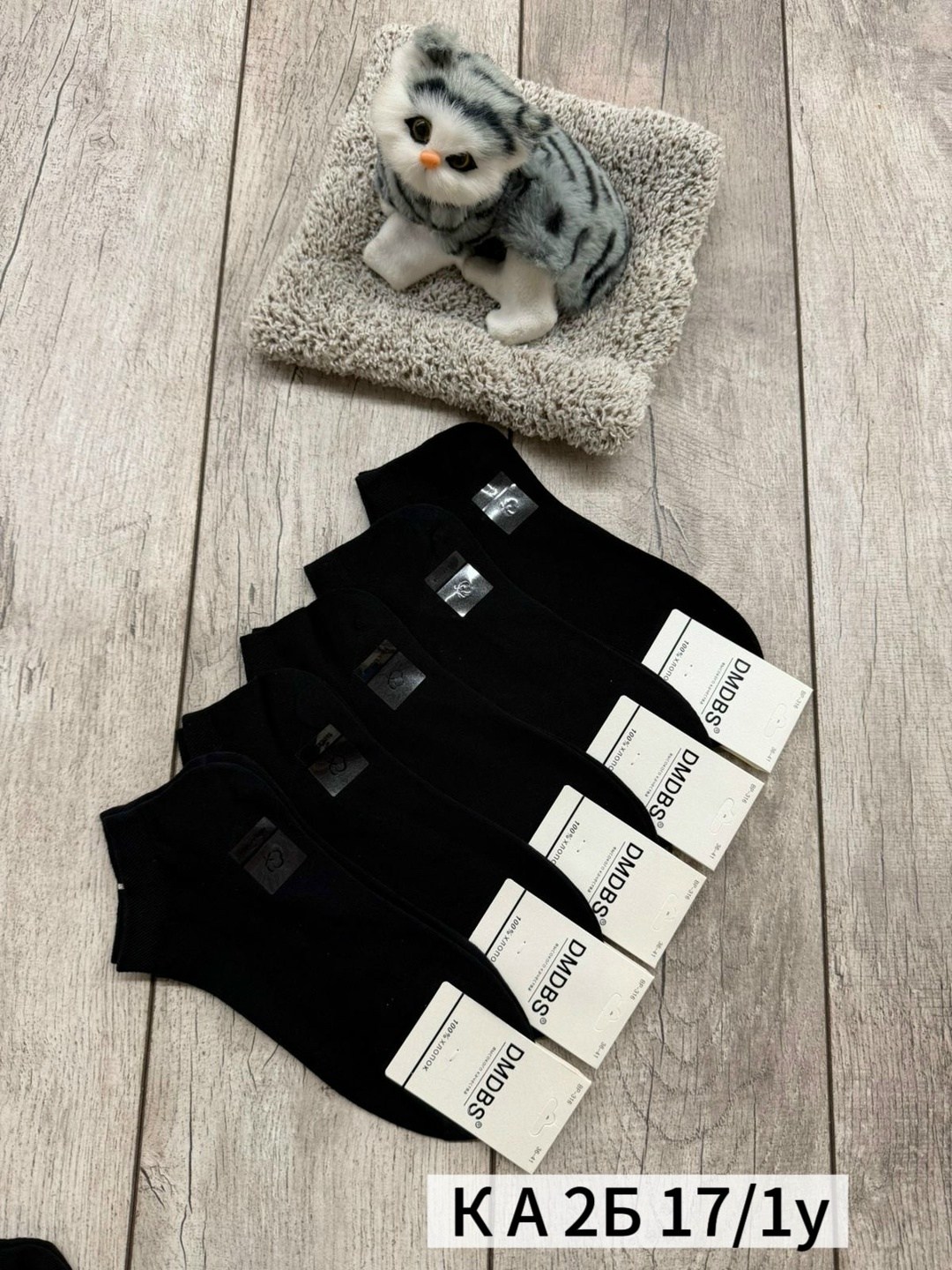 носки мужские,носки мужские 10 пар,комплект носки мужские,короткие мужские носки,носки женские мужские