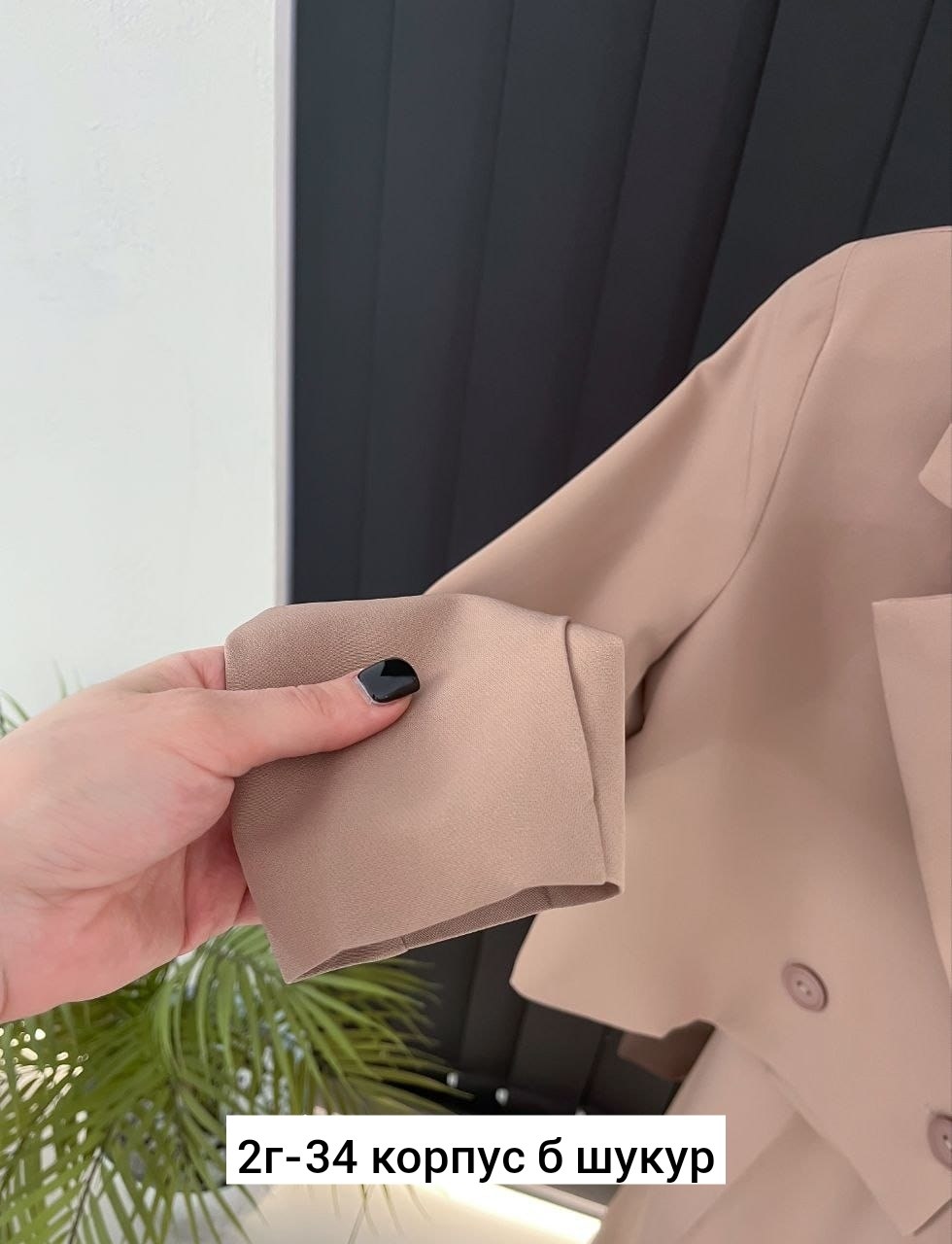 костюм брючный,женский костюм,костюм брючный классический,женский брючный костюм,костюм двойка