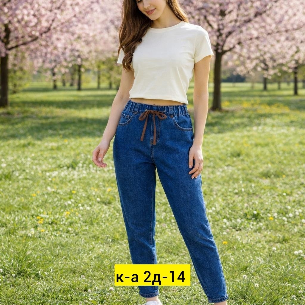 женские джинсы,джинсы брюки,джинсы на резинке женские,джинсы,джинсы модные