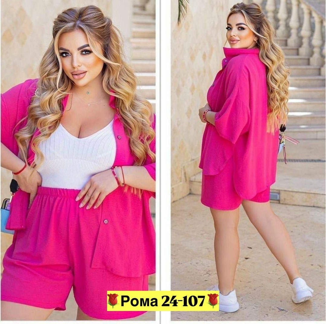 летний костюм больших размеров,костюм двойка женский летний,женские костюмы больших размеров,летние костюмы,костюм двойка