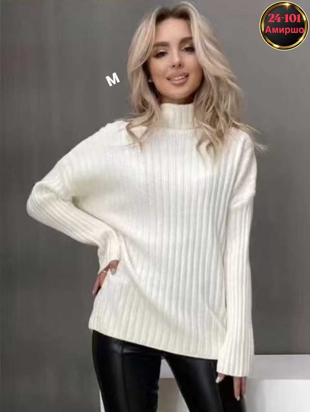 женские свитера,теплая кофта,свитер,вязаные свитера женские,свитер женский зеленый