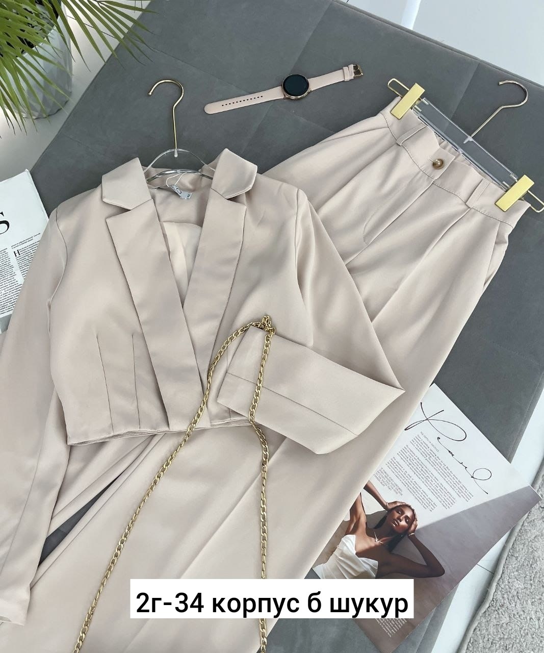костюм брючный,женский костюм,костюм брючный классический,женский брючный костюм,костюм двойка