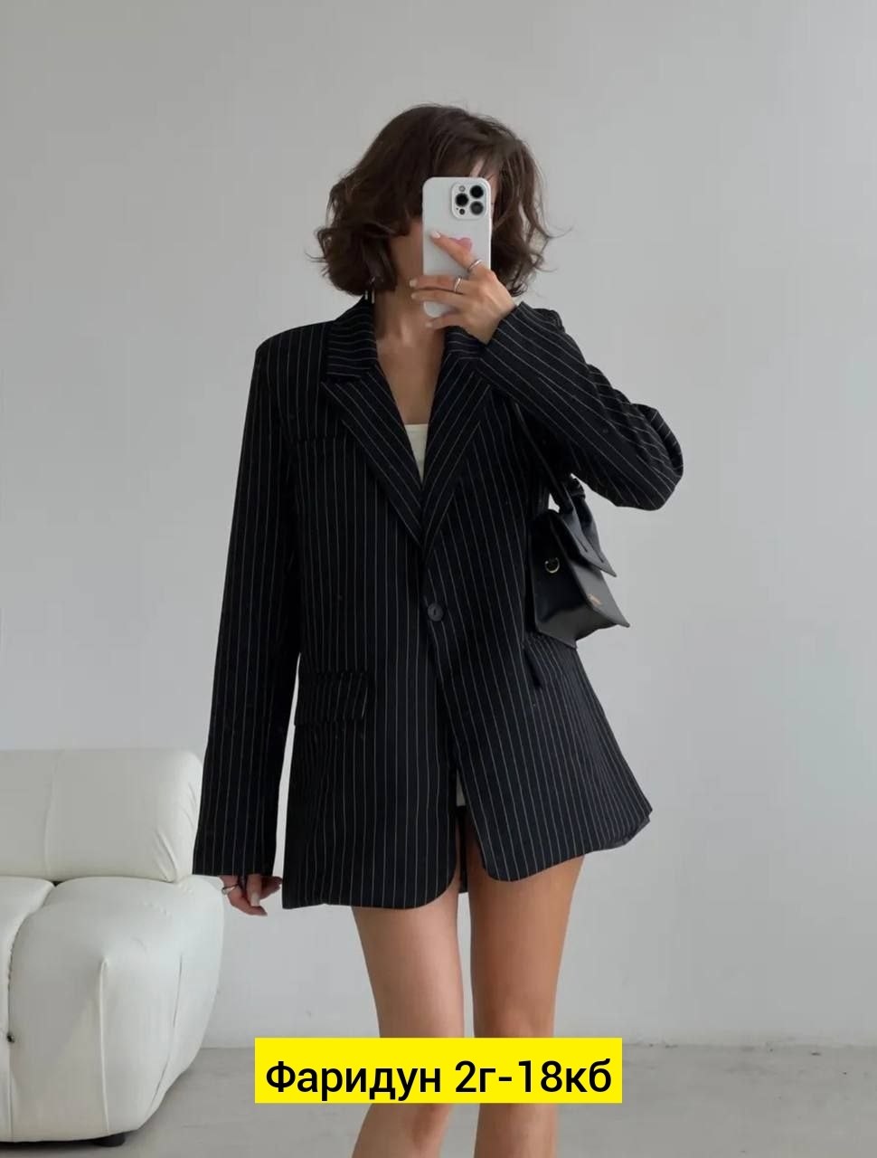 жакет удлинённый оверсайз серый в полоску,пиджак женский в полоску,жакет,пиджак,пиджак в полоску