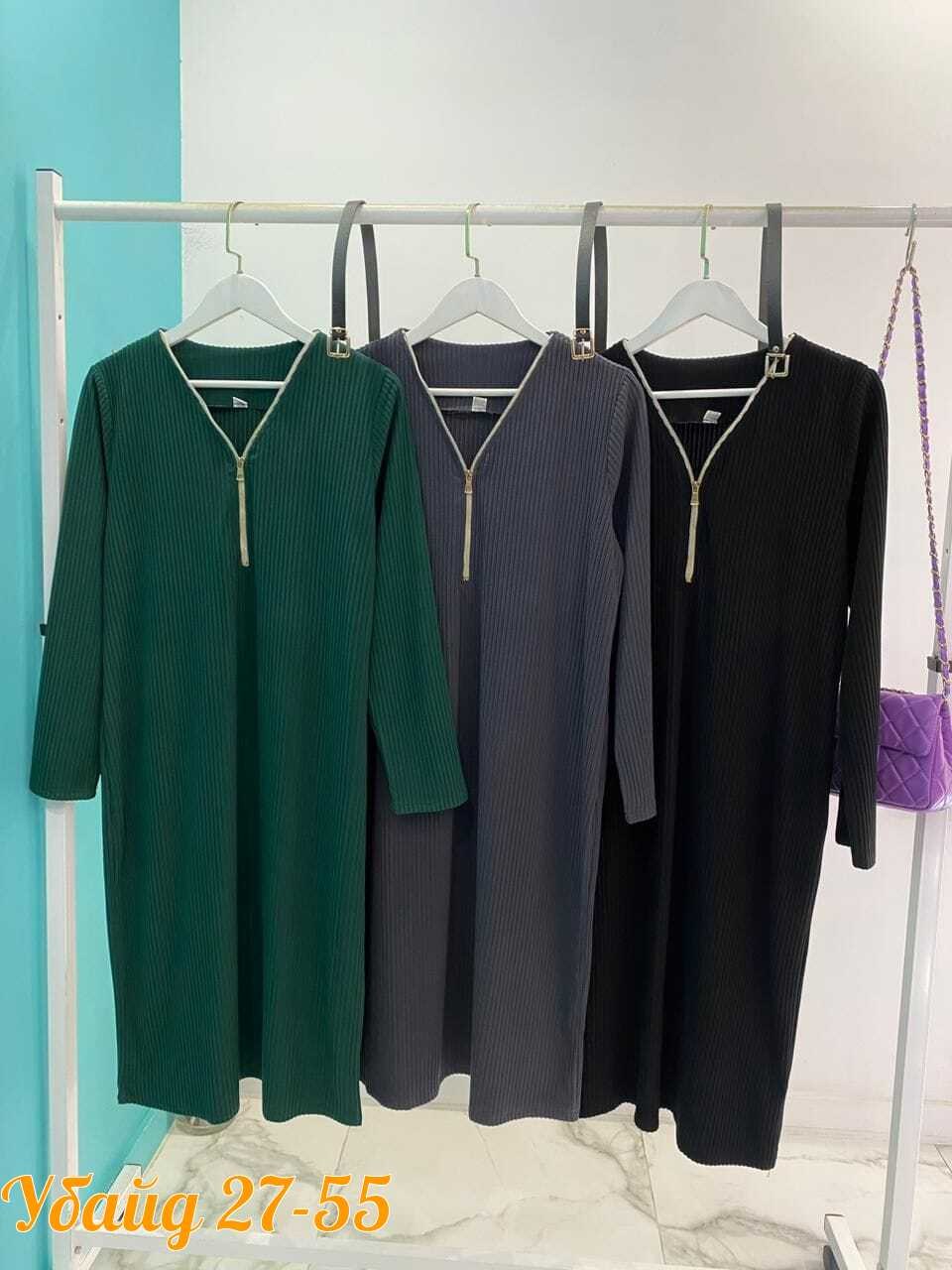 женские платья больших размеров,трикотажное платье,платье женское теплое,платье женское вязаное зеленого цвета,платье женское лапша