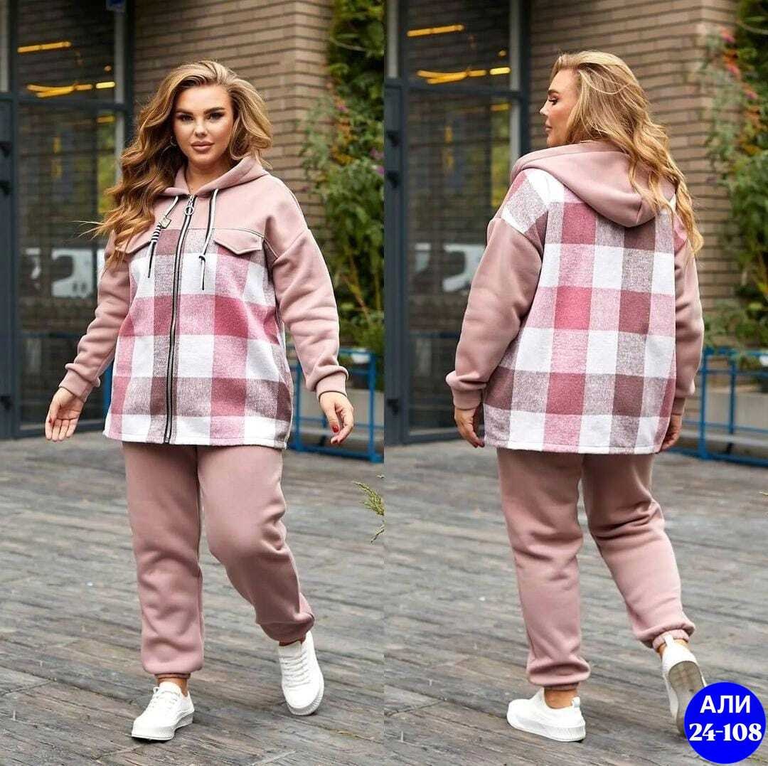 женский спортивный костюм больших размеров,костюм-двойка,женский костюм,женский костюм на флисе,костюм женский тройка