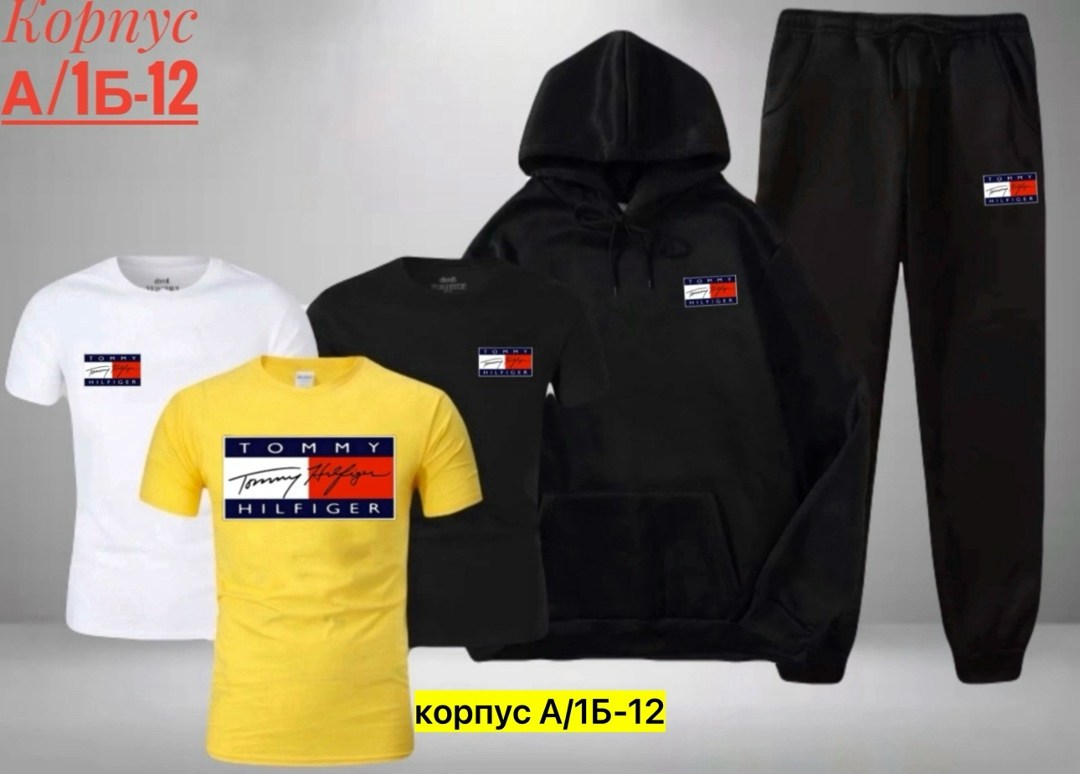 костюм спортивный мужской,спортивный костюм 5 в 1,спортивный костюм tommy hilfiger,костюм спортивный мужской спортивный костюм,спортивные костюм