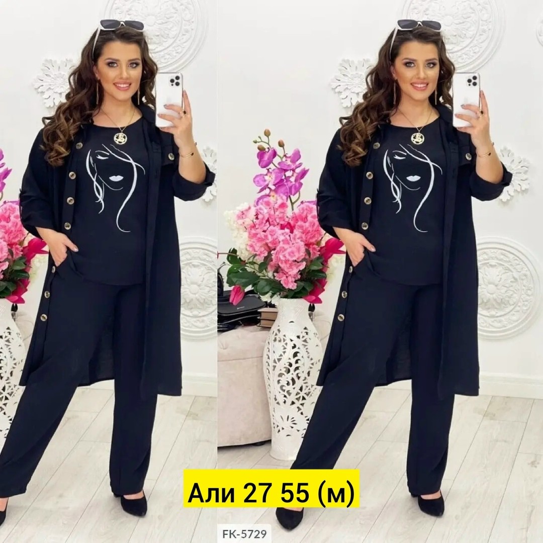 костюм женский тройка,костюм нарядный брючный,костюм с брюками,костюм тройка больших размеров,женские костюмы больших размеров