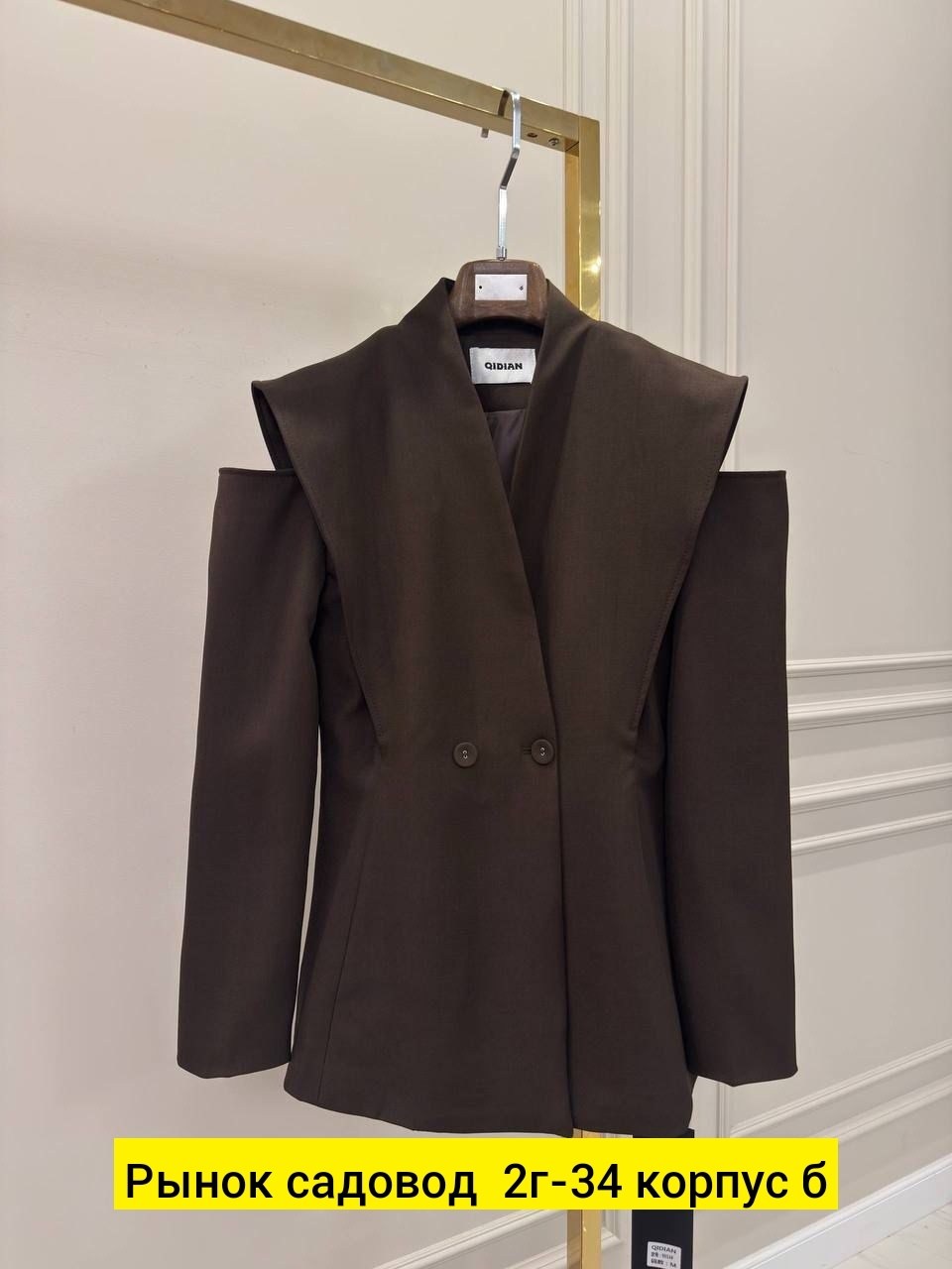 костюм женский,женский пиджак,женские жакеты,пиджак,пиджак классический офисный жакет gosling moda