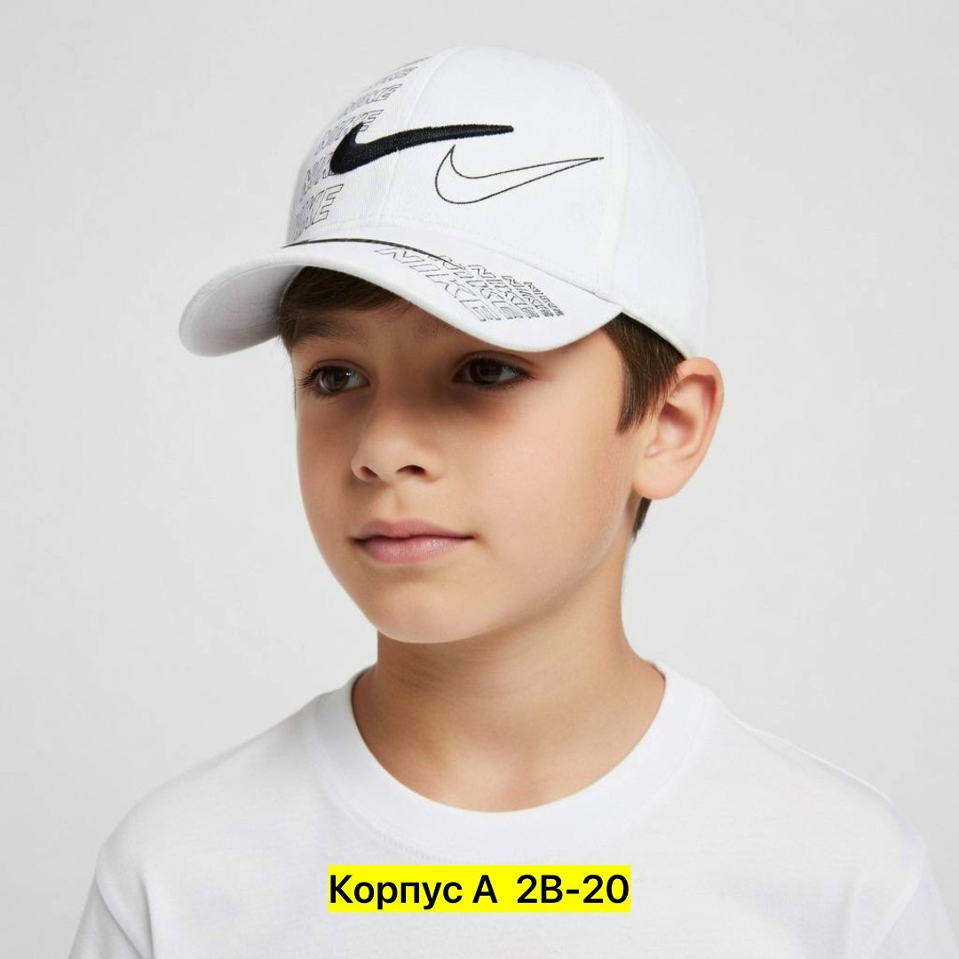 кепка для мальчика летняя,кепка для мальчика,бейсболка nike,бейсболка кепка для мальчика,бейсболка для мальчика