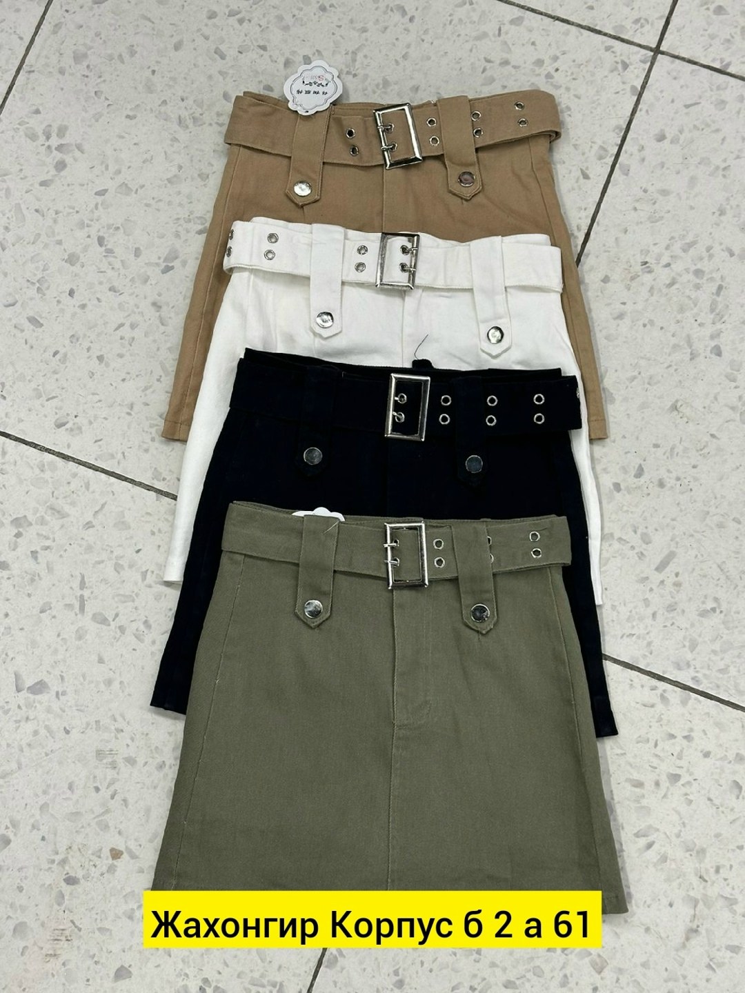 юбка с поясом,юбка женская,юбка с карманами,юбка,юбка карго