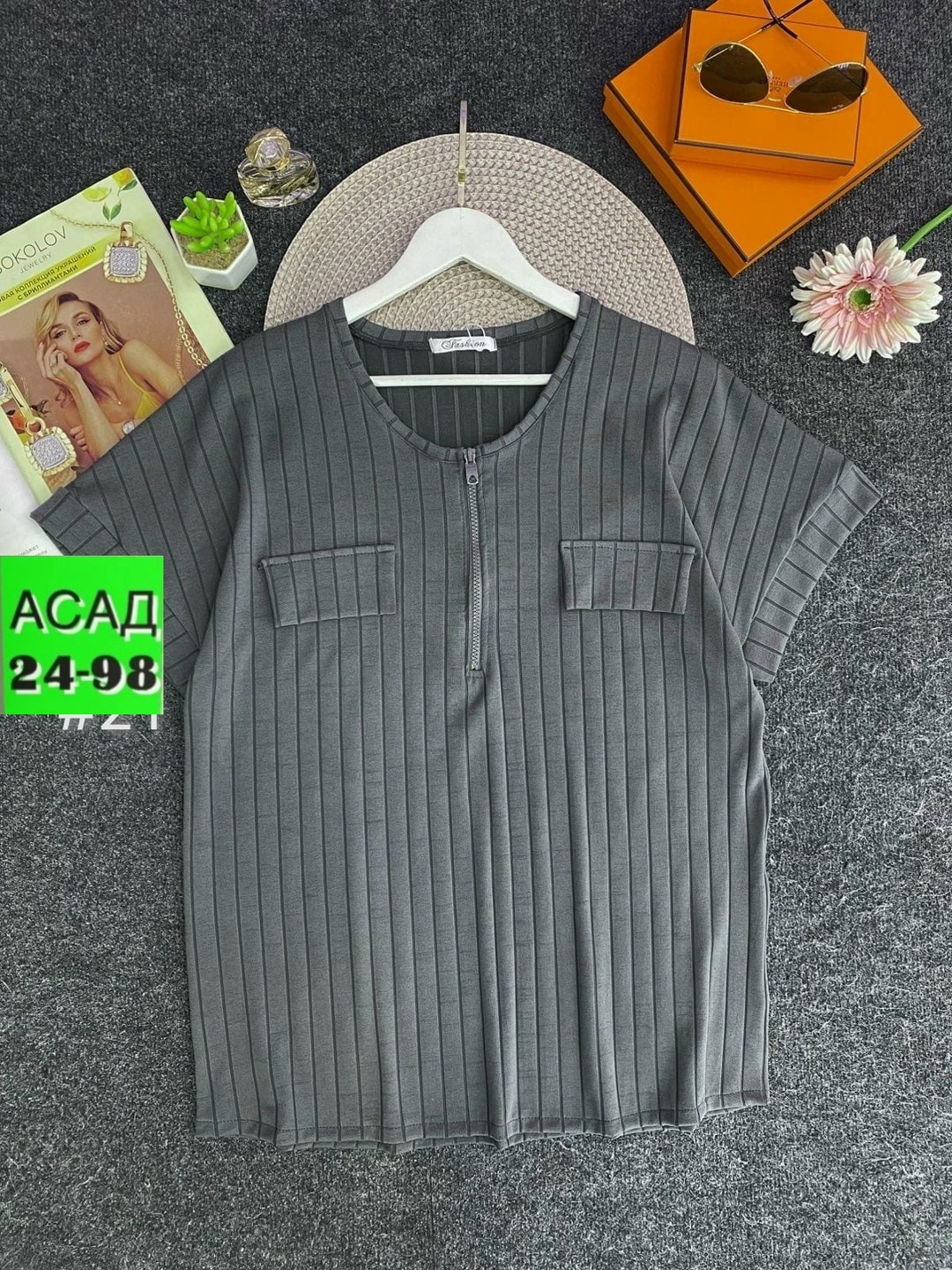 женская кофта,блузка кофточка,кофта блузка женская,блузка женская,женская повседневная блузка