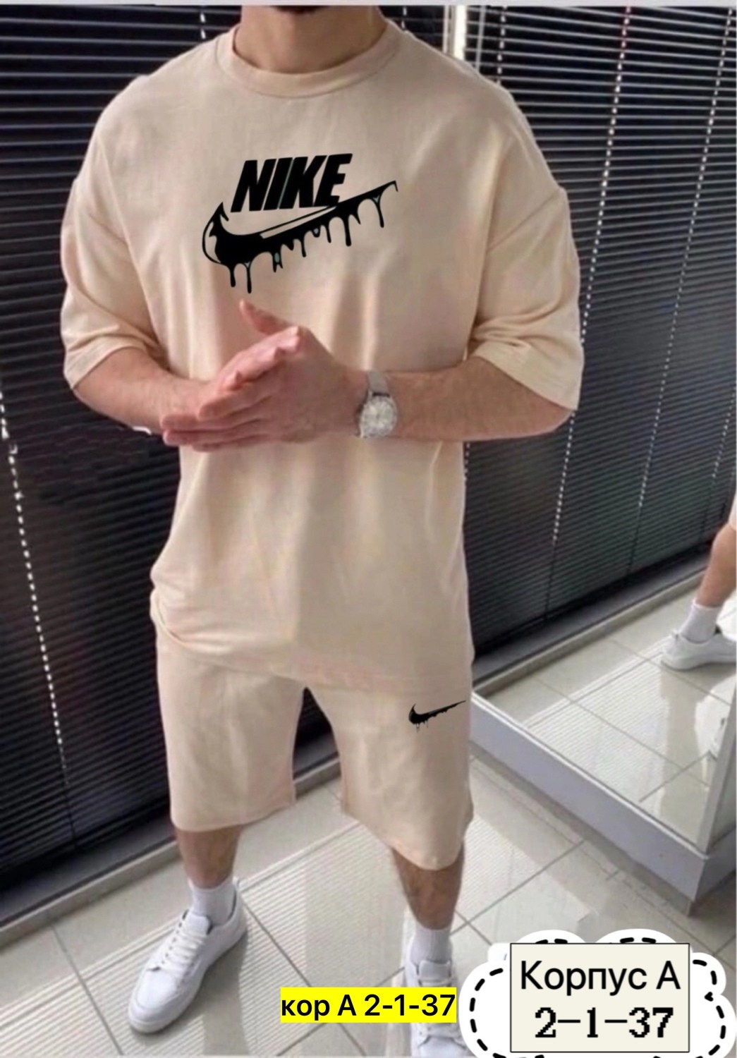 костюм спортивный мужской,спортивные костюмы,спортивные костюмы для мужчин,костюм спортивный летний с футболкой и шортами,мужской спортивный костюм с шортами