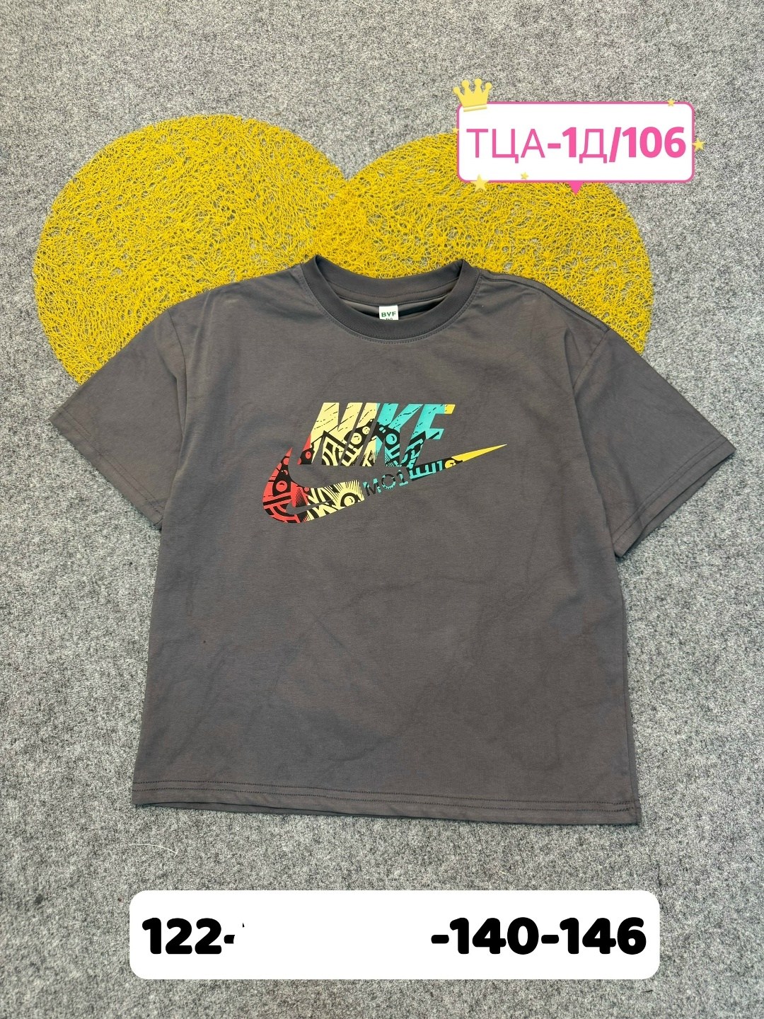 детская футболка,футболки для мальчика,майки с,футболки мужские
