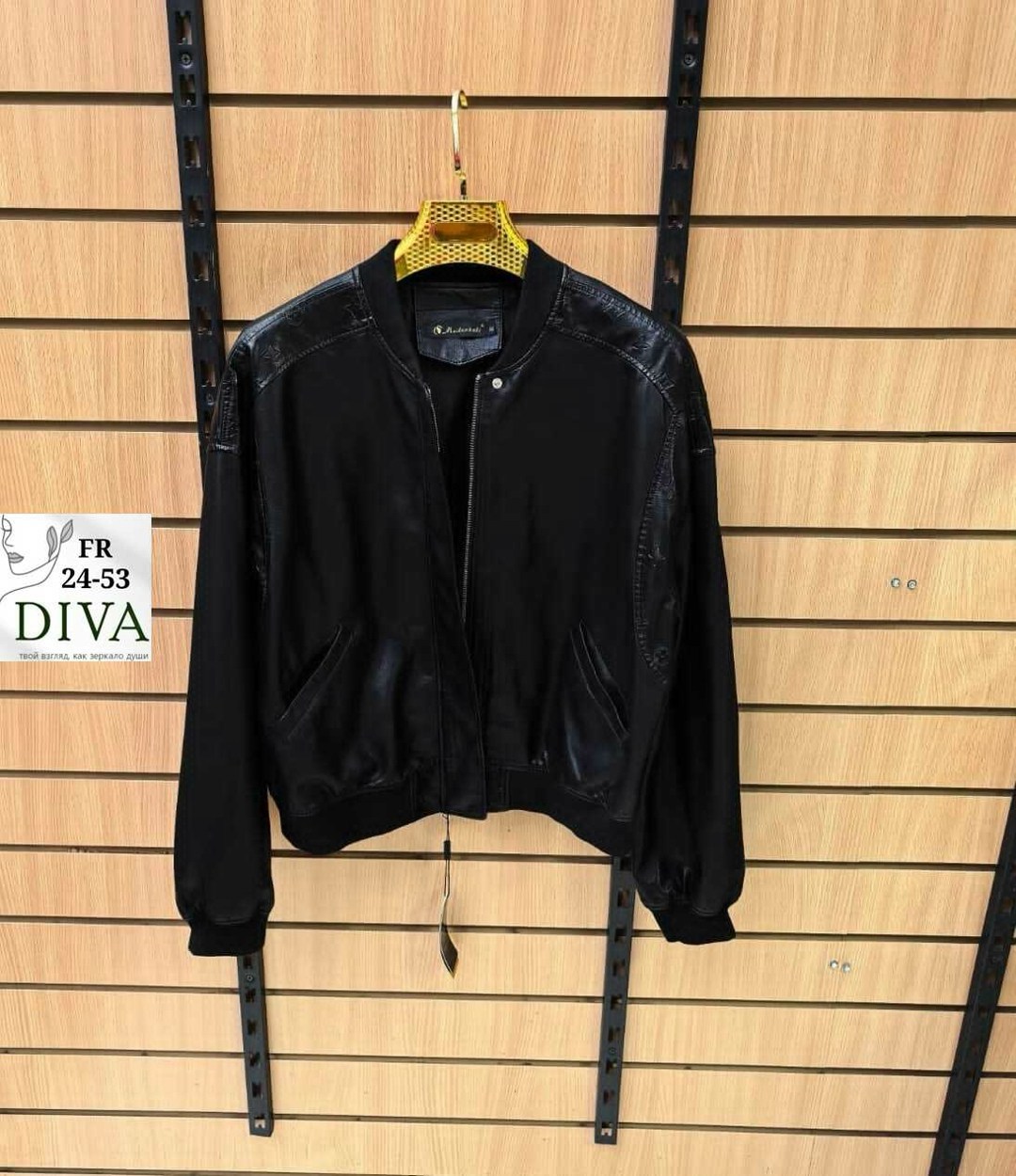 женская кожаная куртка,куртка из искусственной кожи женская,кожаная куртка бомбер,кожаная куртка бомбер женская,бомбер кожаный женский