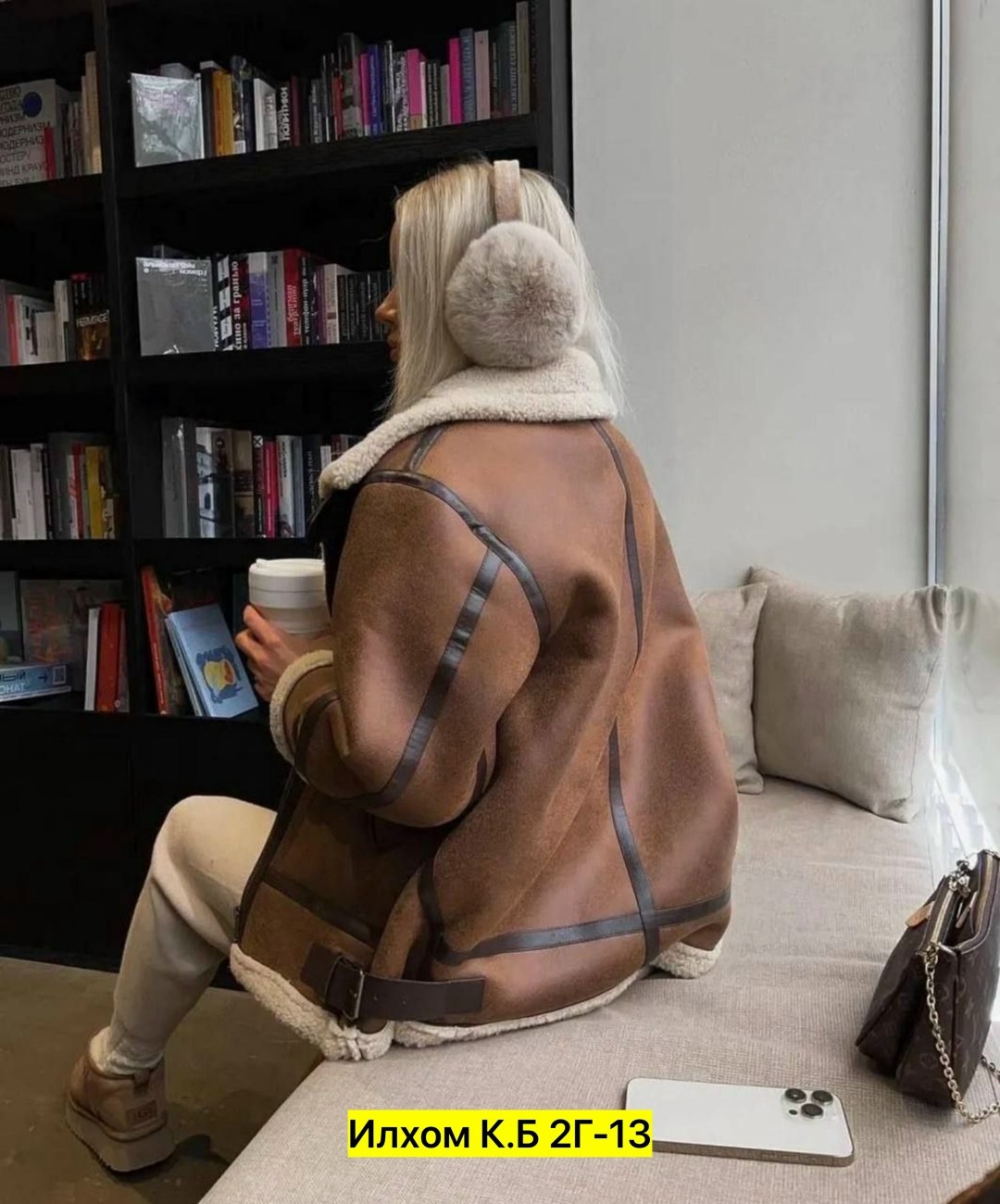 стильная дубленка,дубленка авиатор женская,дубленка женская,дубленка из искусственного меха,дубленка авиатор зимняя длинная