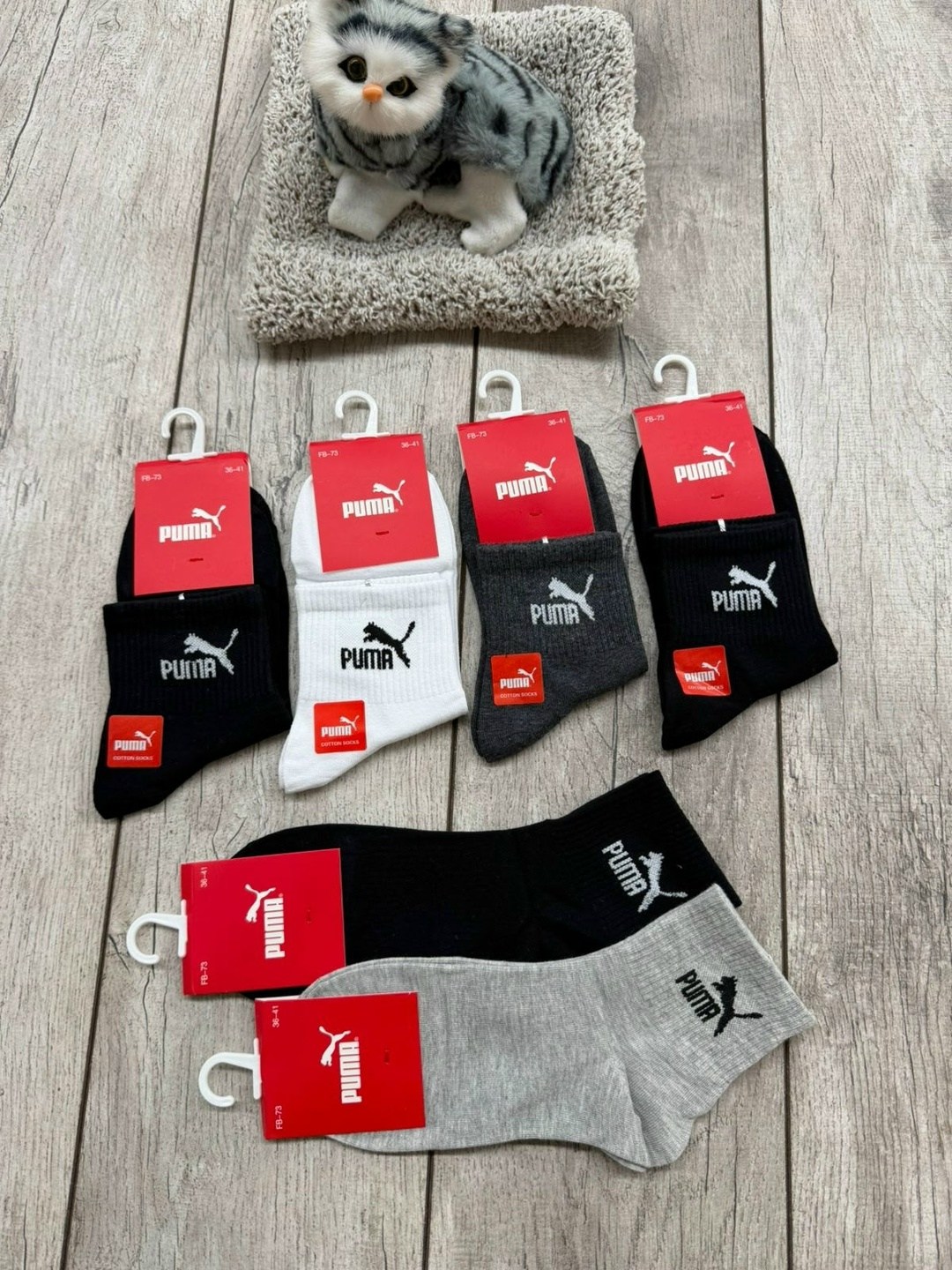 носки мужские,носки мужские 10 пар,комплект носки мужские,носки комплект,носки мужские спортивные