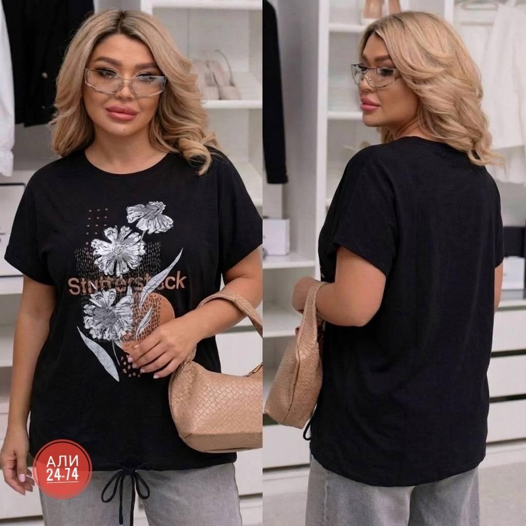 костюм женский,женская кофта,,костюм двойка женская,летние костюмы женские