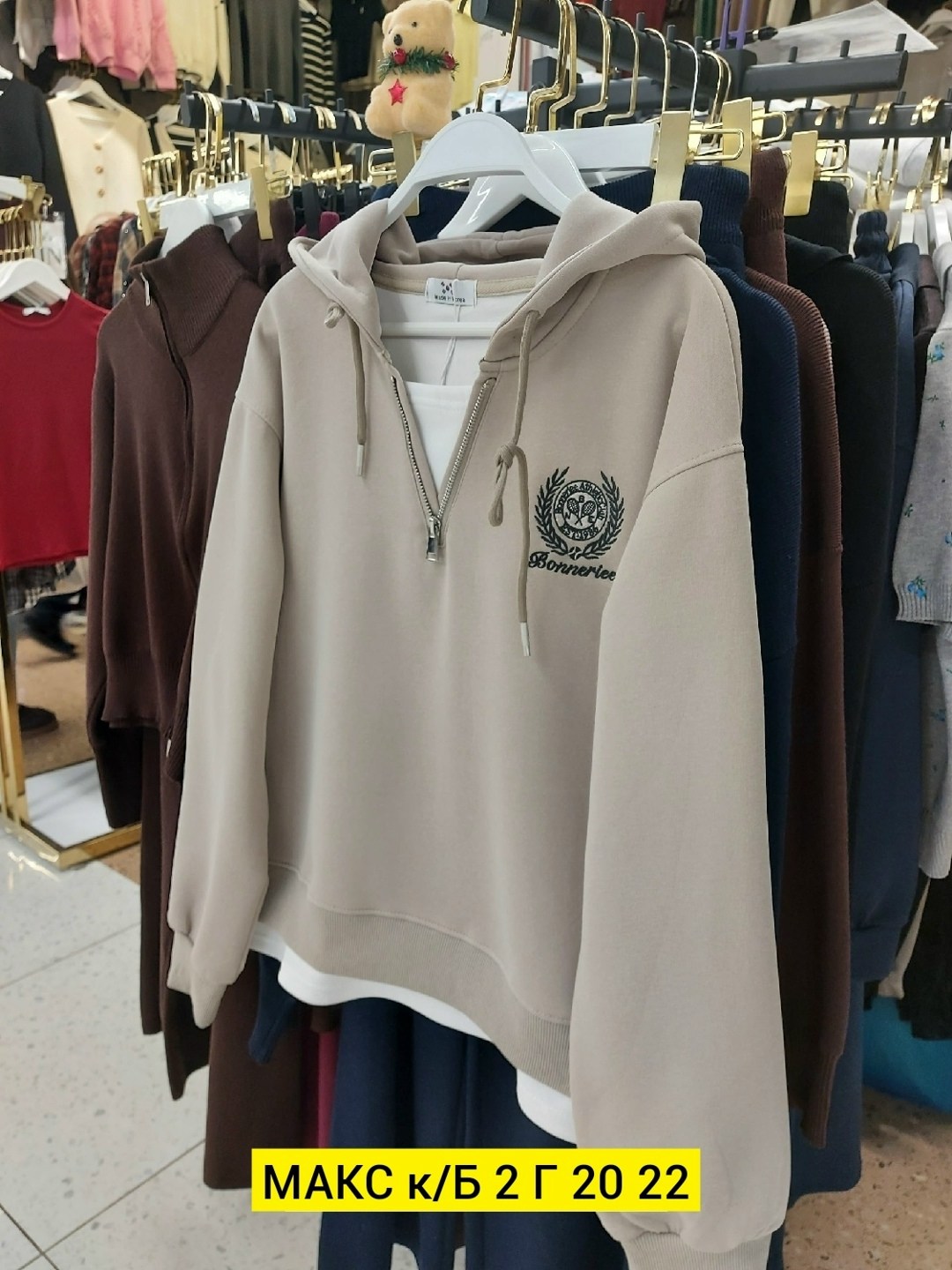 мужская толстовка,кофта толстовка,толстовки для мужчин,толстовки мужские ,толстовка